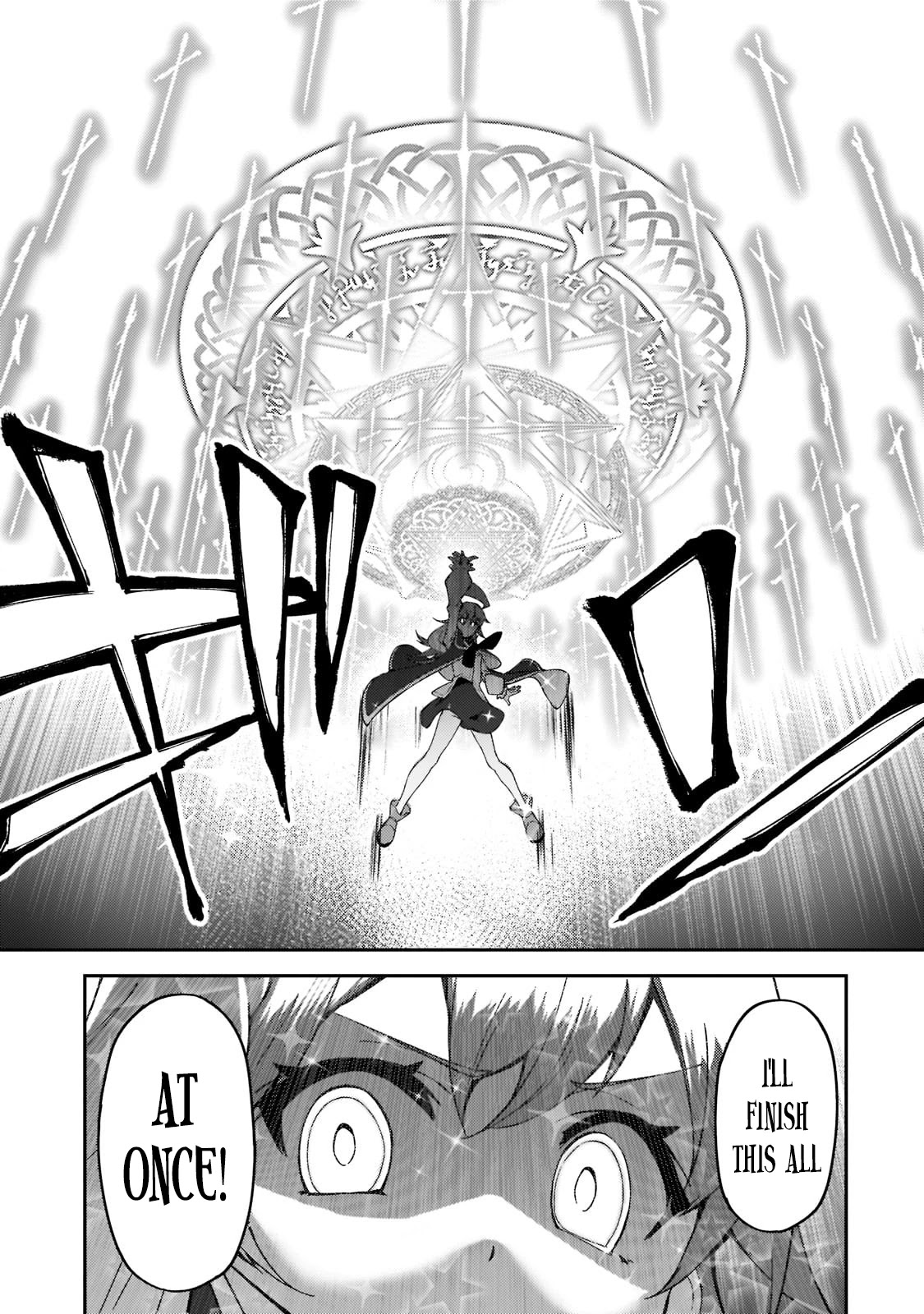 S Rank Boukensha de aru Ore no Musume-tachi wa Juudo no Father Con deshita Chapter 17 - Page 21