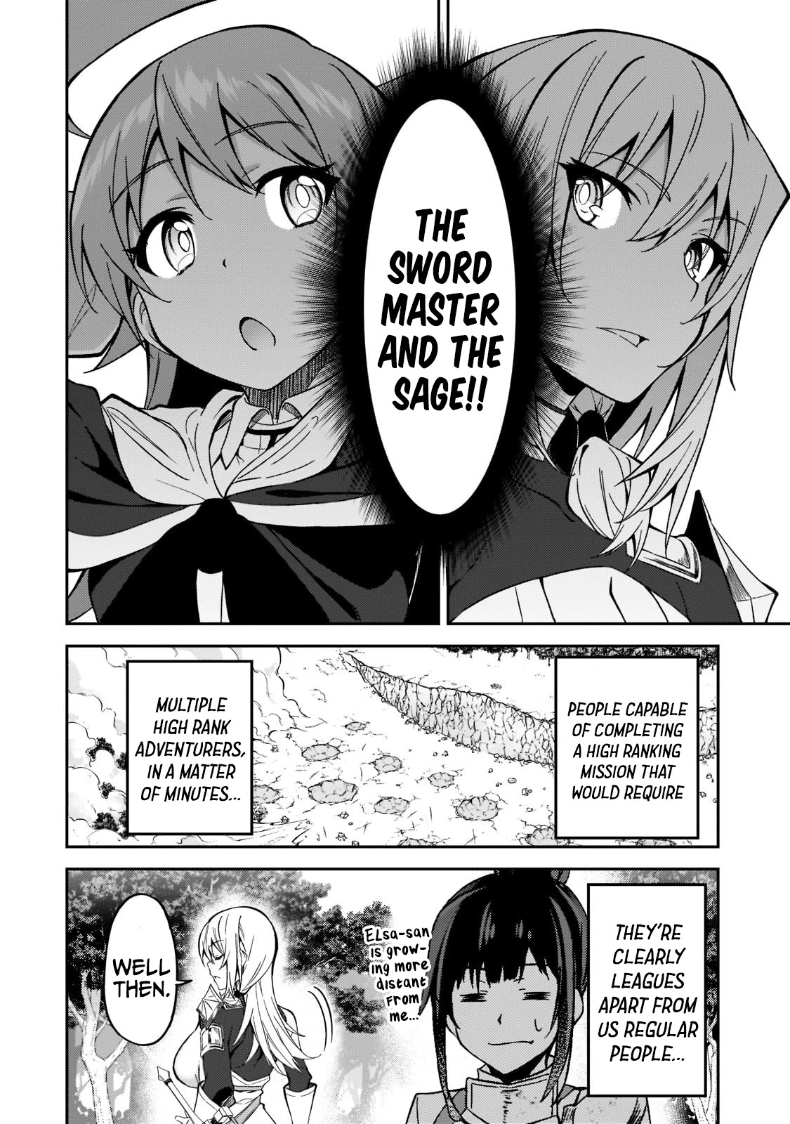 S Rank Boukensha de aru Ore no Musume-tachi wa Juudo no Father Con deshita Chapter 17 - Page 25