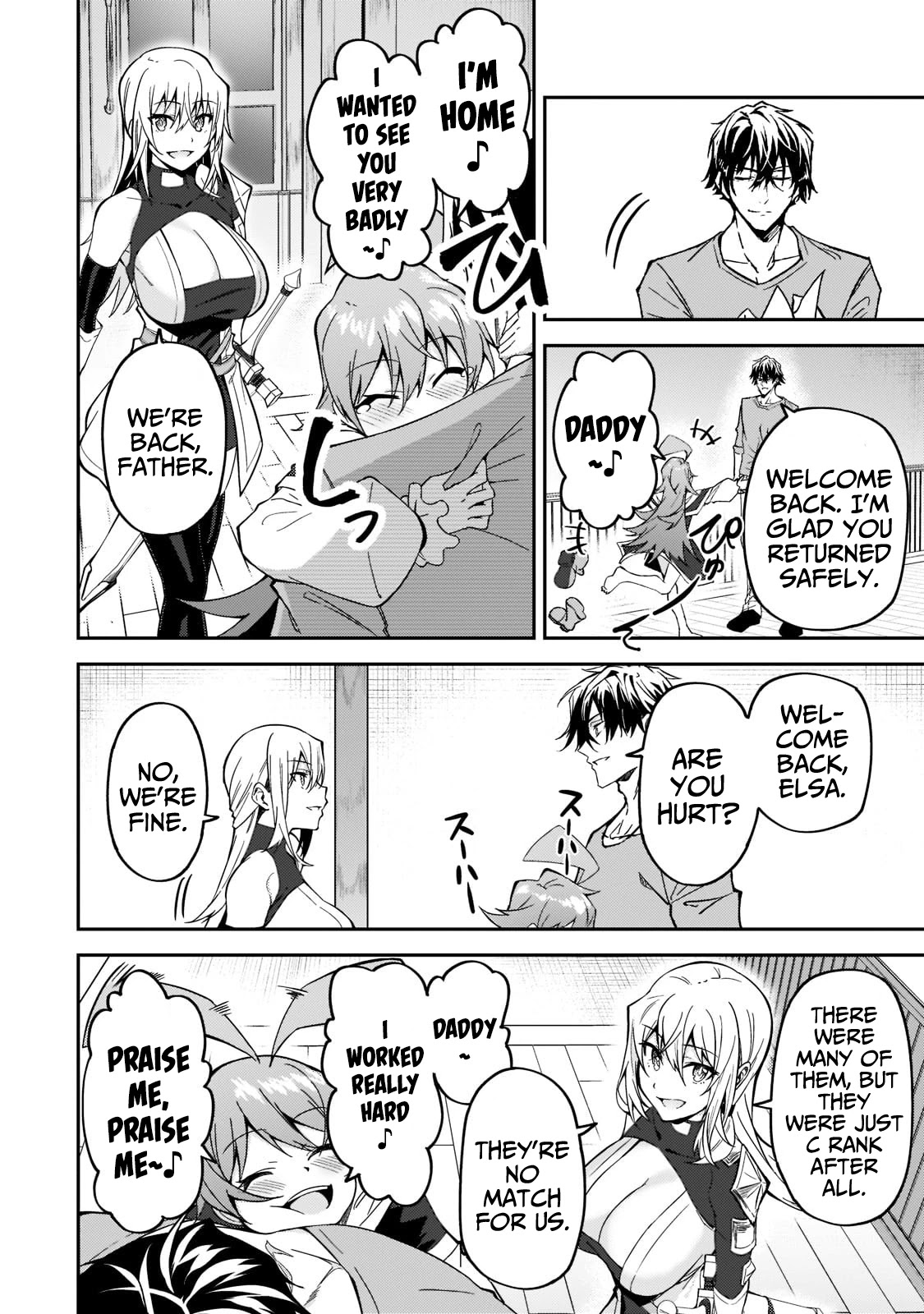 S Rank Boukensha de aru Ore no Musume-tachi wa Juudo no Father Con deshita Chapter 17 - Page 27