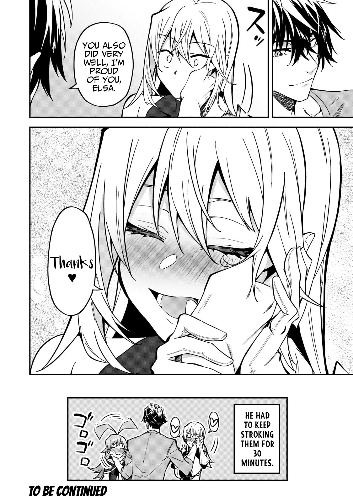 S Rank Boukensha de aru Ore no Musume-tachi wa Juudo no Father Con deshita Chapter 17 - Page 29