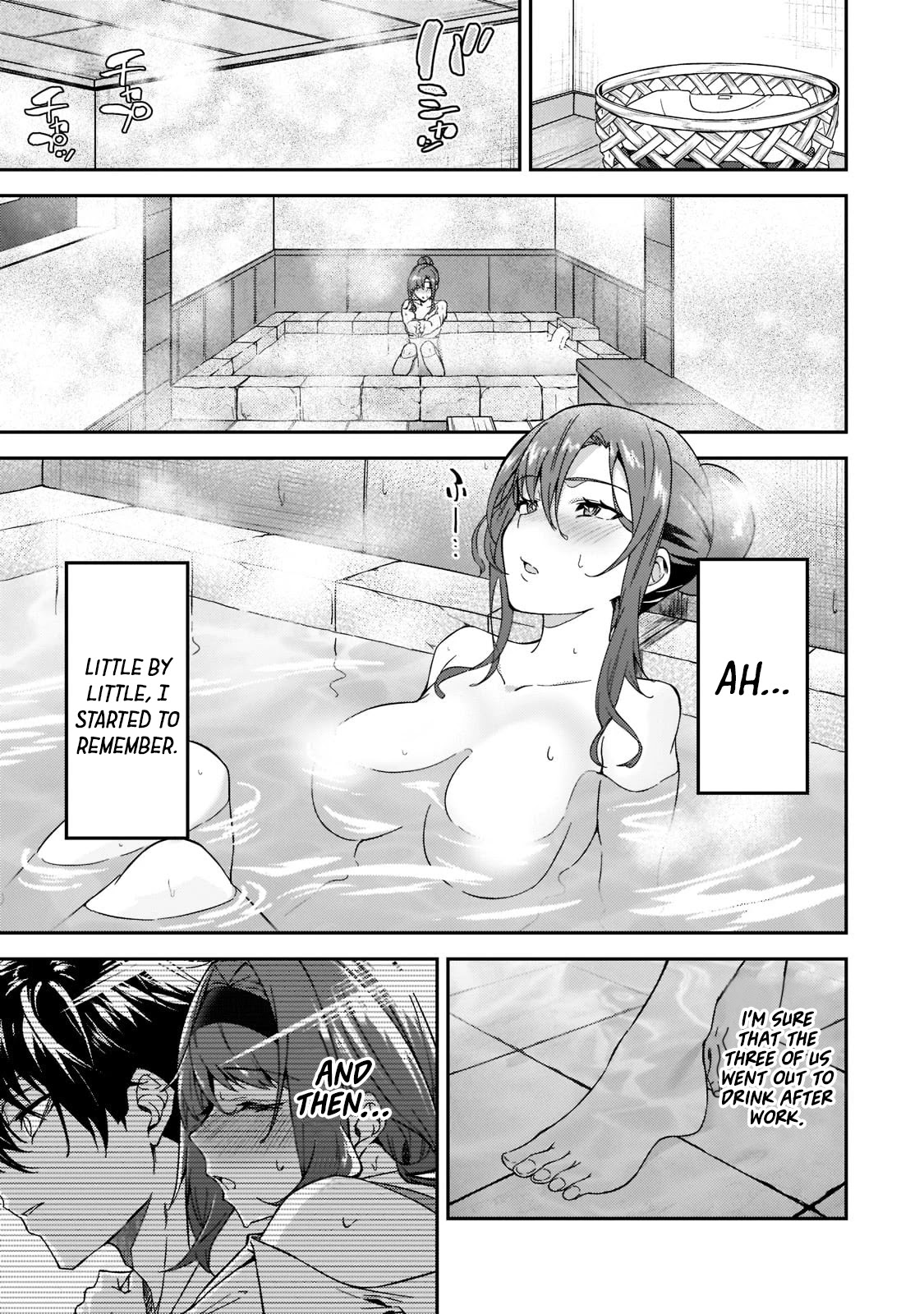 S Rank Boukensha de aru Ore no Musume-tachi wa Juudo no Father Con deshita Chapter 17 - Page 4