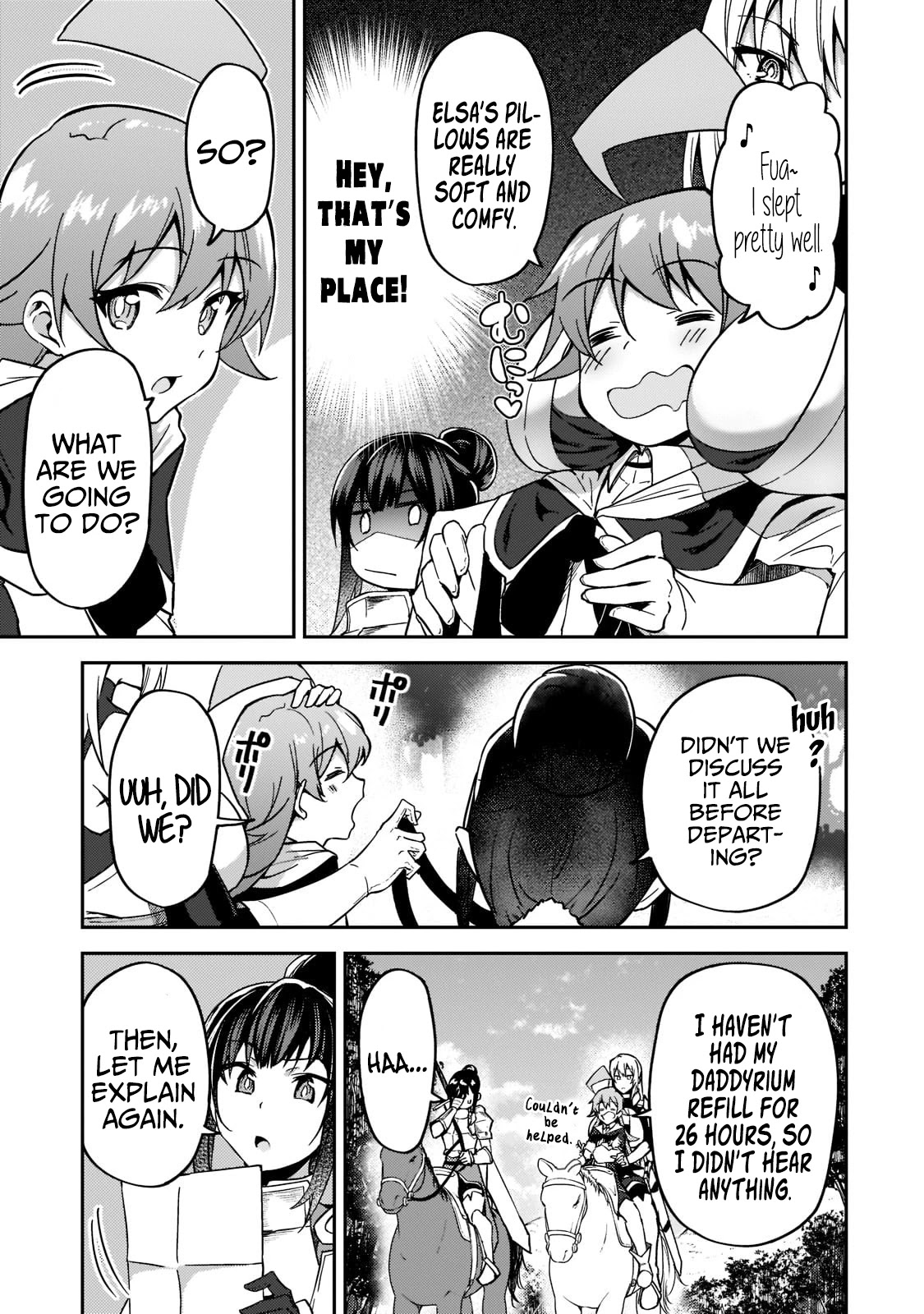 S Rank Boukensha de aru Ore no Musume-tachi wa Juudo no Father Con deshita Chapter 17 - Page 10
