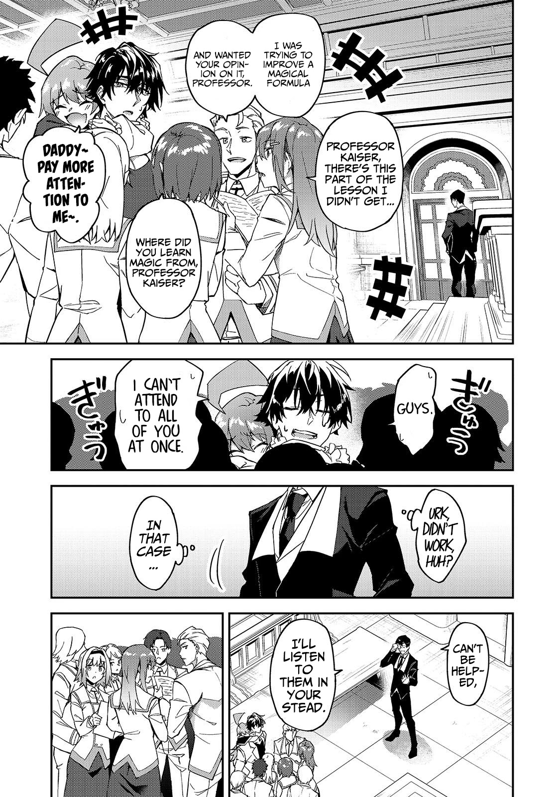 S Rank Boukensha de aru Ore no Musume-tachi wa Juudo no Father Con deshita Chapter 18 - Page 12