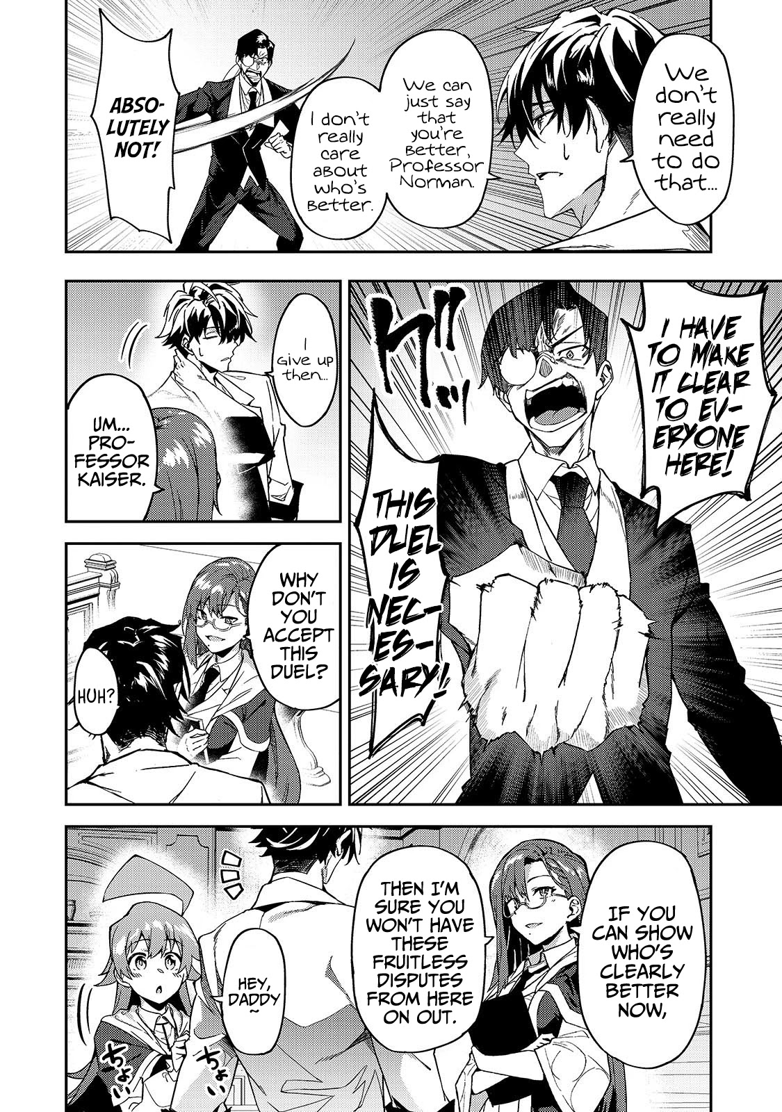 S Rank Boukensha de aru Ore no Musume-tachi wa Juudo no Father Con deshita Chapter 18 - Page 17