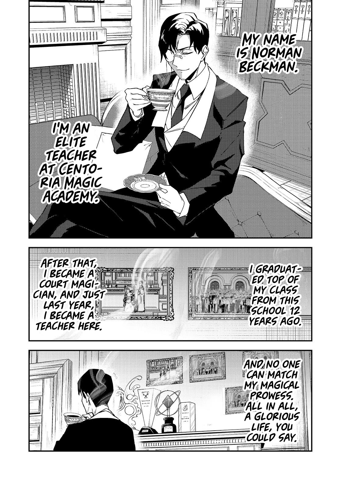 S Rank Boukensha de aru Ore no Musume-tachi wa Juudo no Father Con deshita Chapter 18 - Page 4