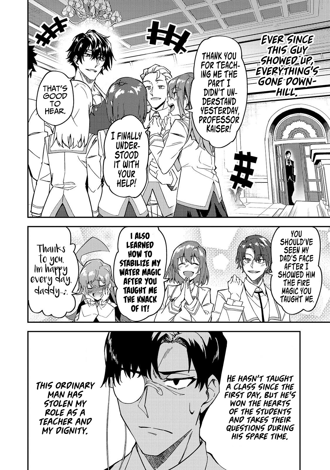 S Rank Boukensha de aru Ore no Musume-tachi wa Juudo no Father Con deshita Chapter 18 - Page 9