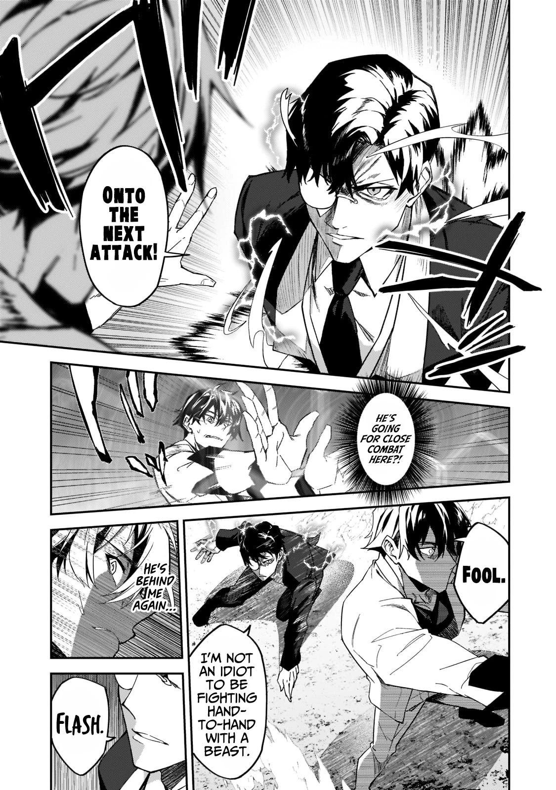 S Rank Boukensha de aru Ore no Musume-tachi wa Juudo no Father Con deshita Chapter 19 - Page 14
