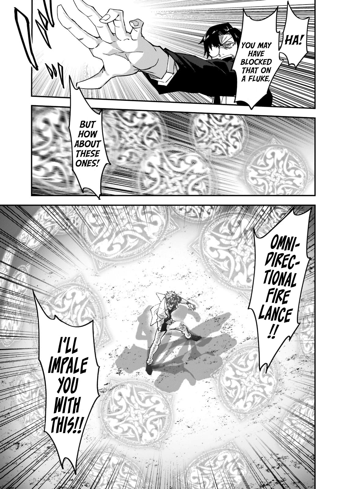 S Rank Boukensha de aru Ore no Musume-tachi wa Juudo no Father Con deshita Chapter 19 - Page 18