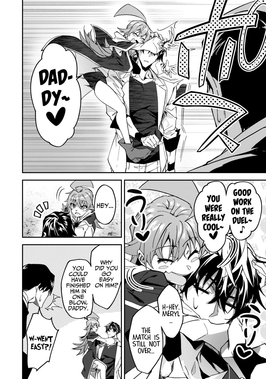 S Rank Boukensha de aru Ore no Musume-tachi wa Juudo no Father Con deshita Chapter 19 - Page 32