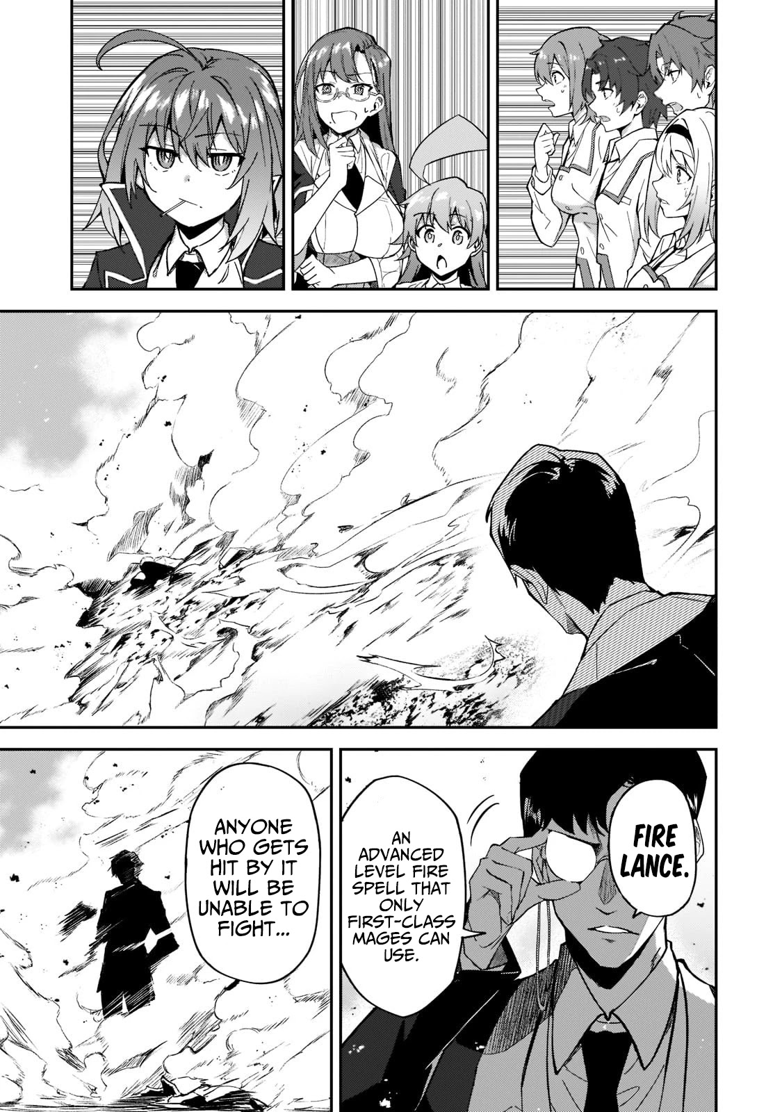 S Rank Boukensha de aru Ore no Musume-tachi wa Juudo no Father Con deshita Chapter 19 - Page 8