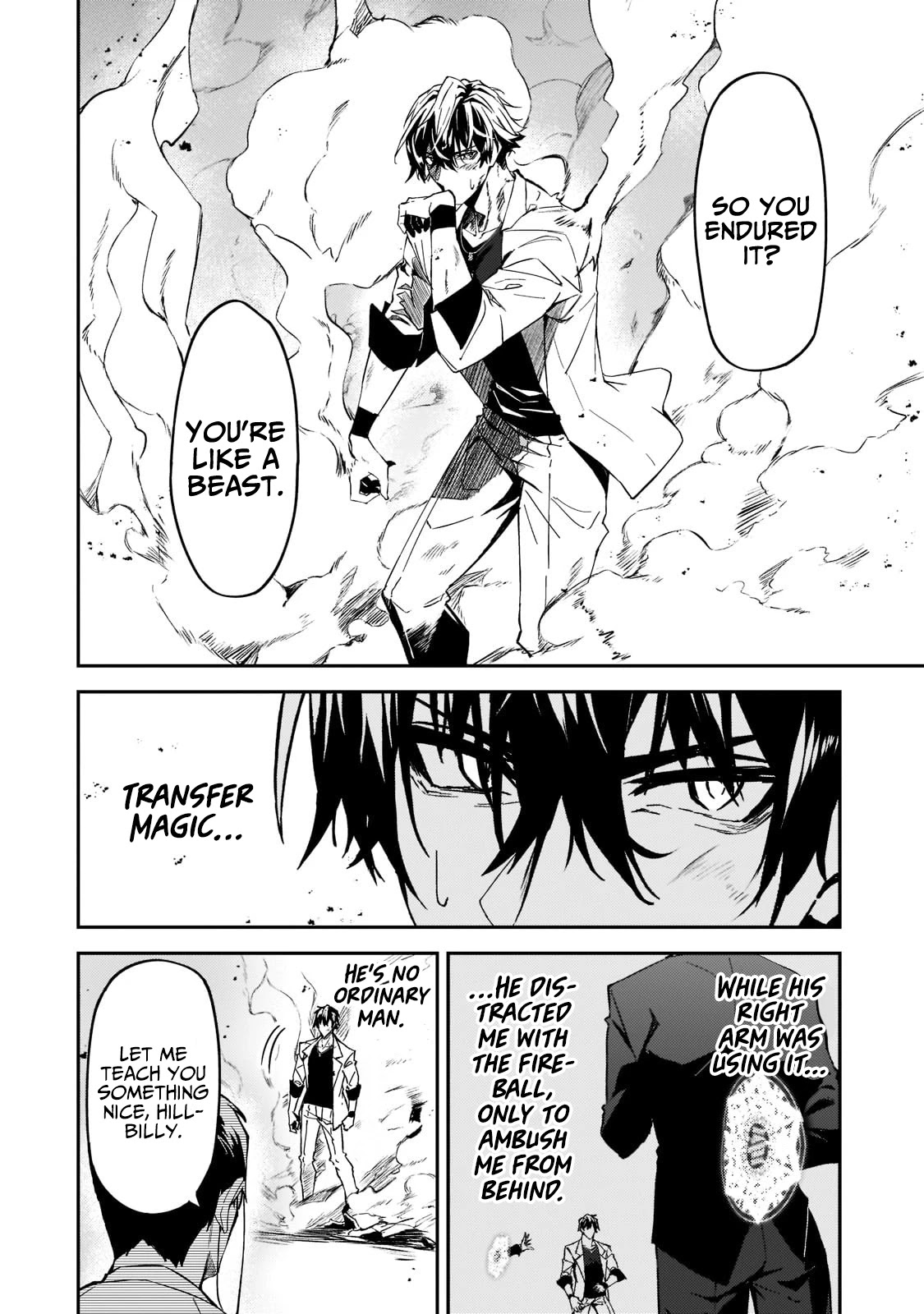 S Rank Boukensha de aru Ore no Musume-tachi wa Juudo no Father Con deshita Chapter 19 - Page 9