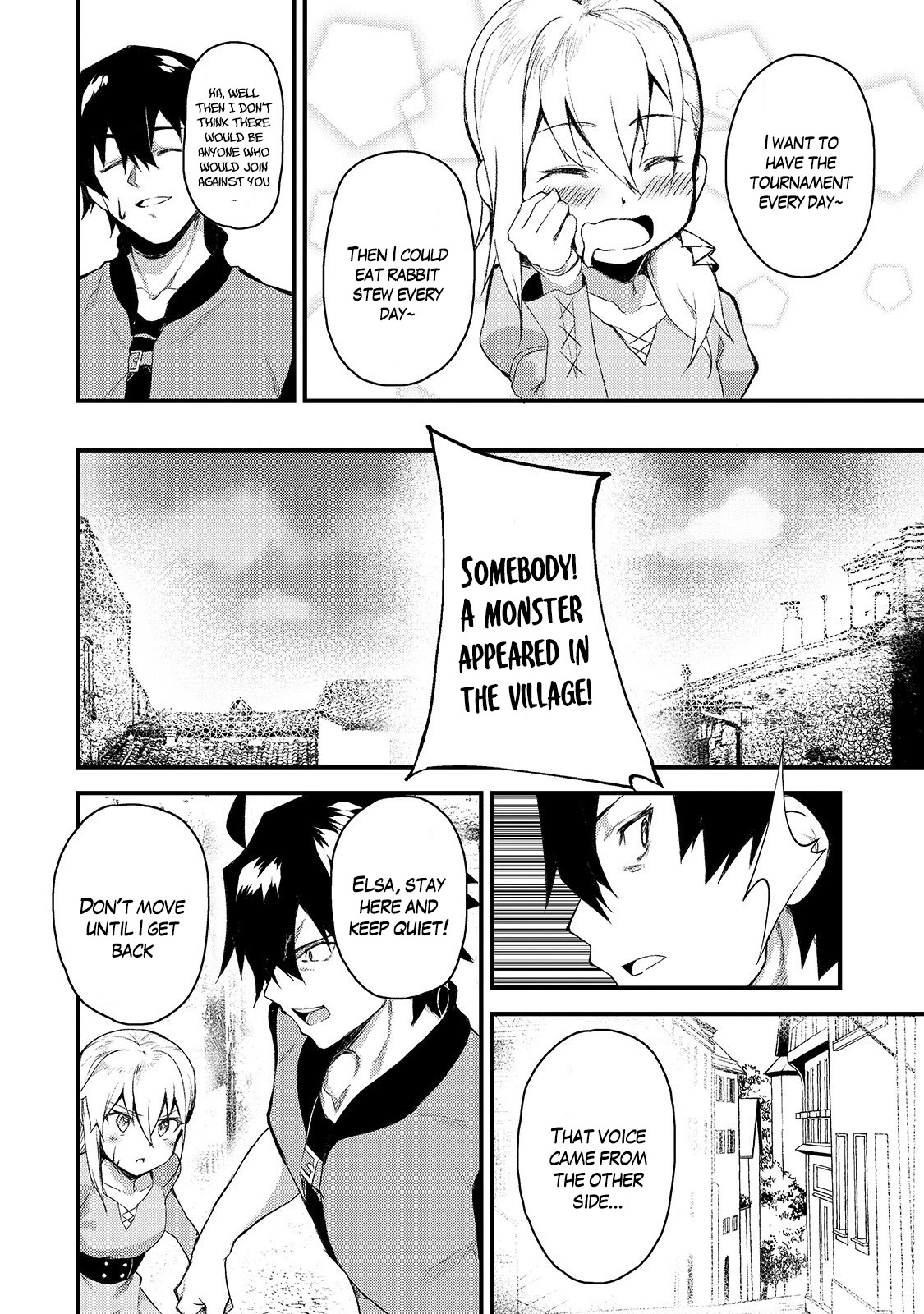 S Rank Boukensha de aru Ore no Musume-tachi wa Juudo no Father Con deshita Chapter 2 - Page 17