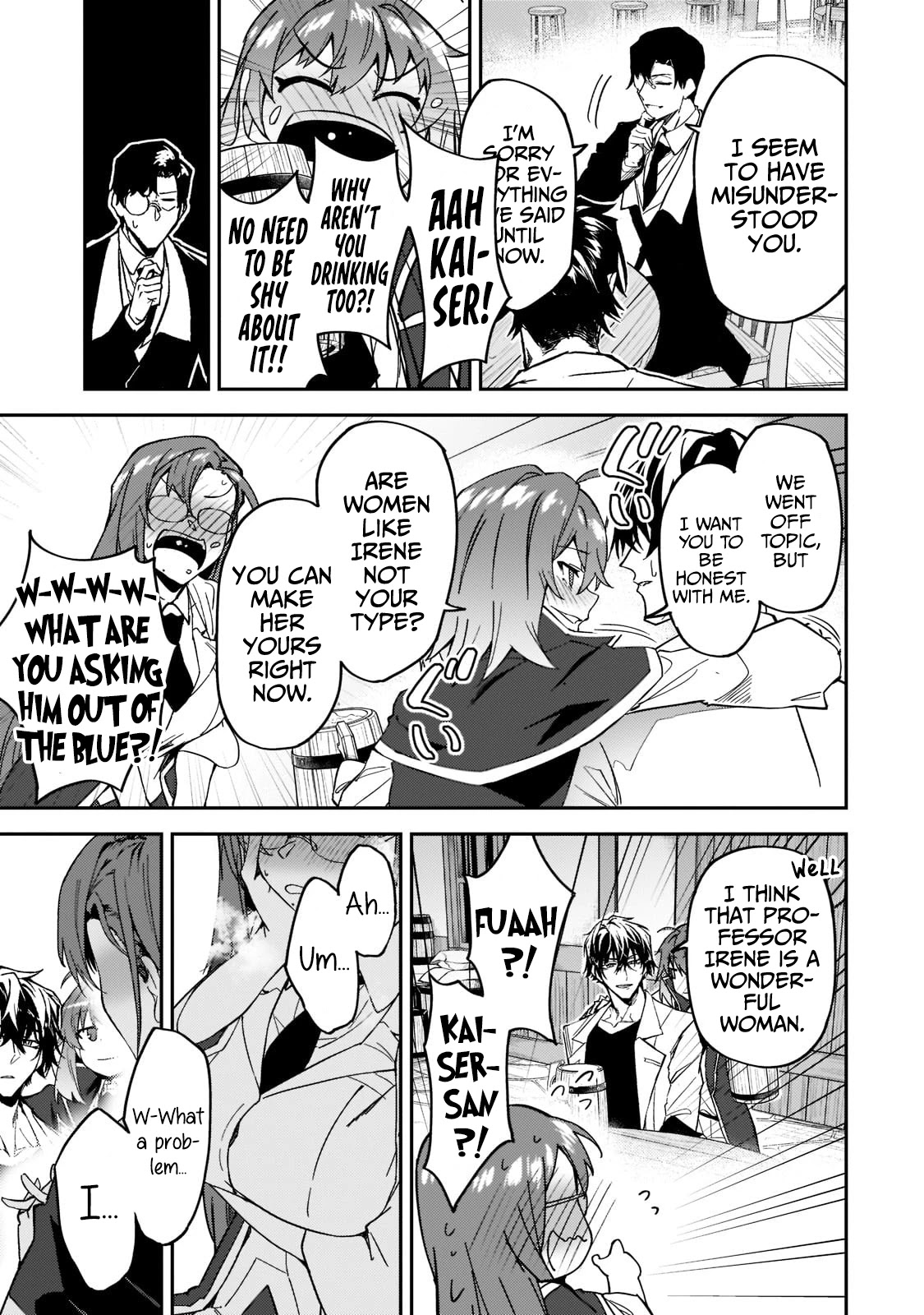 S Rank Boukensha de aru Ore no Musume-tachi wa Juudo no Father Con deshita Chapter 20 - Page 12