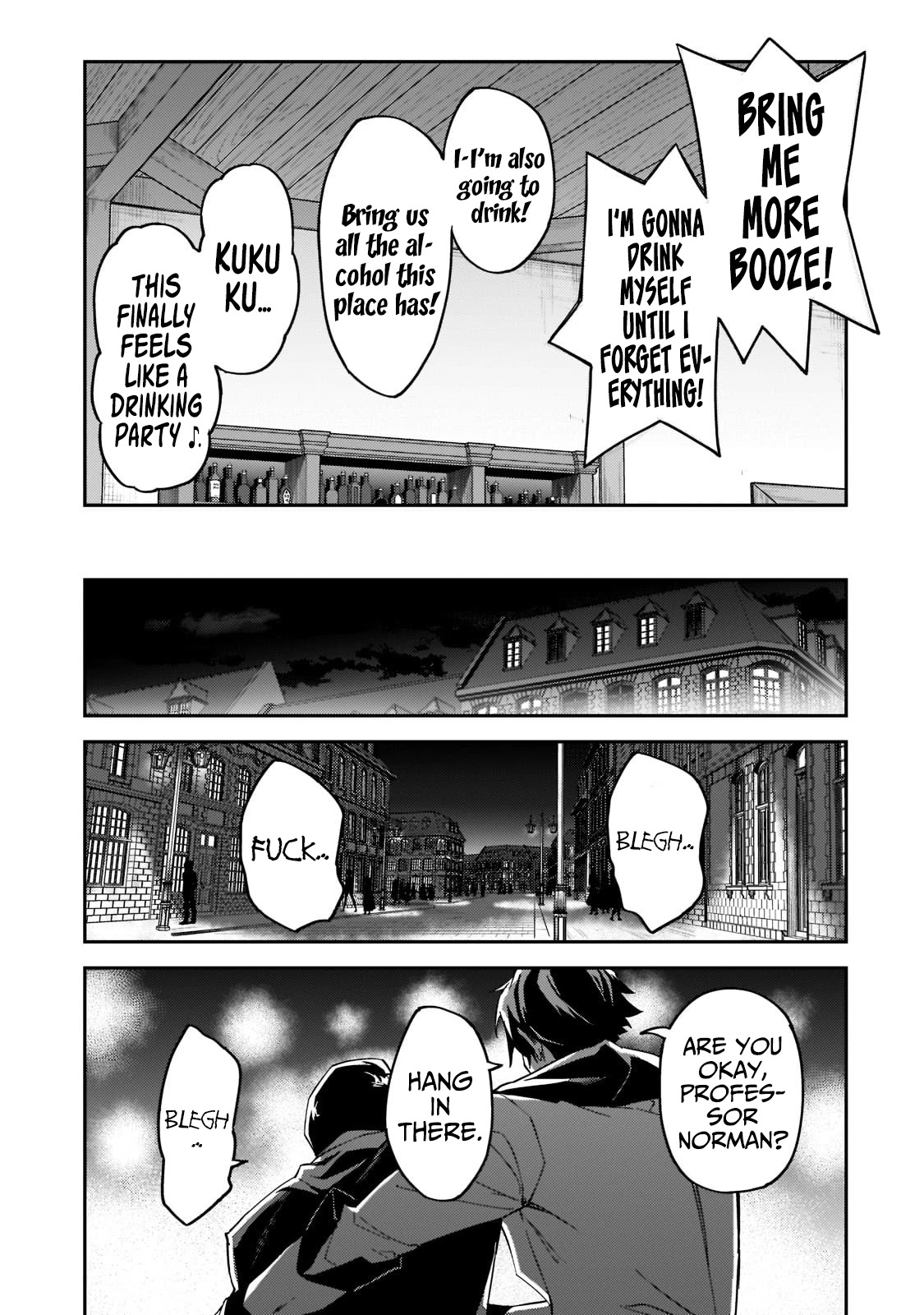 S Rank Boukensha de aru Ore no Musume-tachi wa Juudo no Father Con deshita Chapter 20 - Page 16