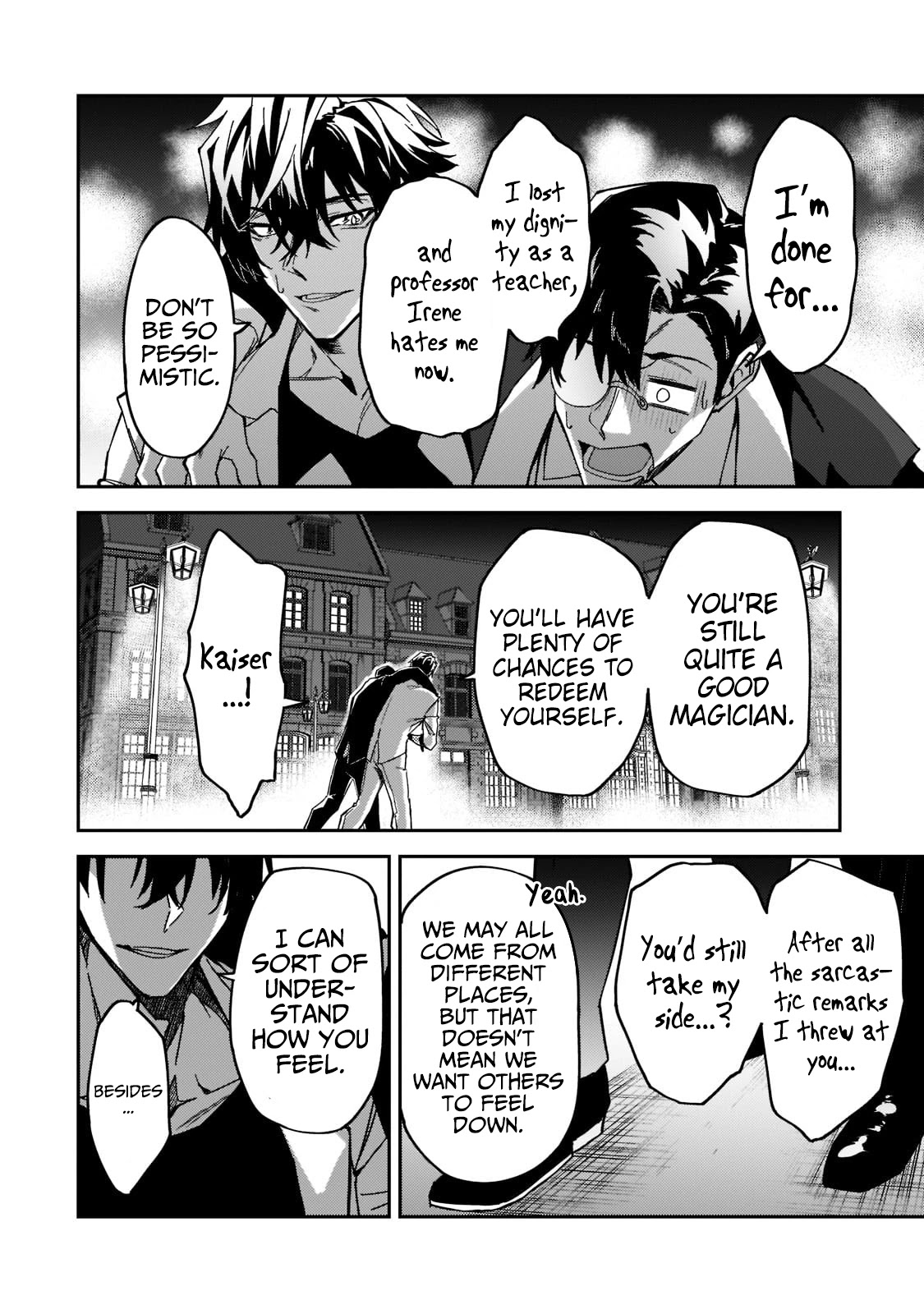 S Rank Boukensha de aru Ore no Musume-tachi wa Juudo no Father Con deshita Chapter 20 - Page 17