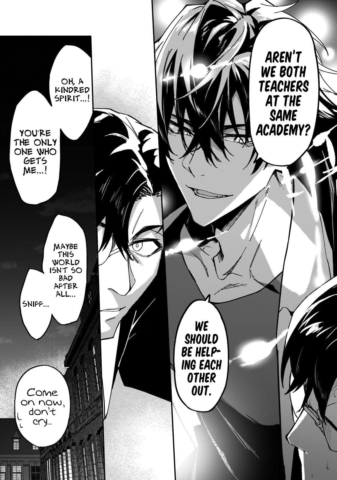 S Rank Boukensha de aru Ore no Musume-tachi wa Juudo no Father Con deshita Chapter 20 - Page 18