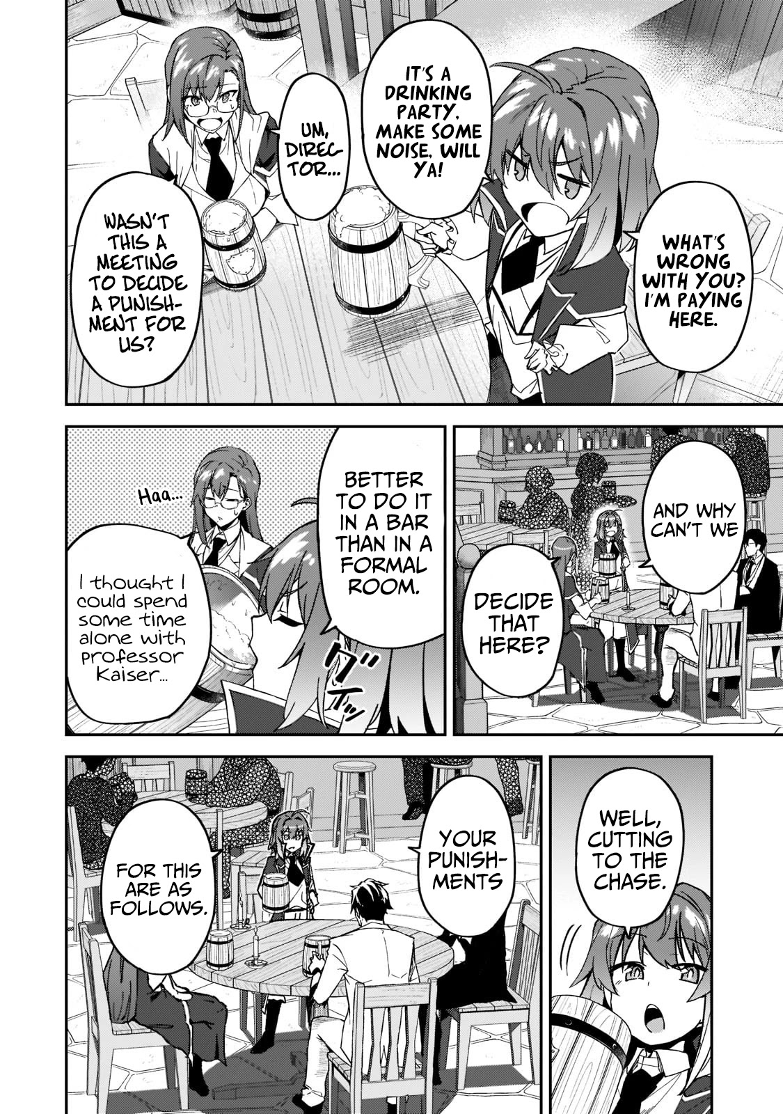 S Rank Boukensha de aru Ore no Musume-tachi wa Juudo no Father Con deshita Chapter 20 - Page 3