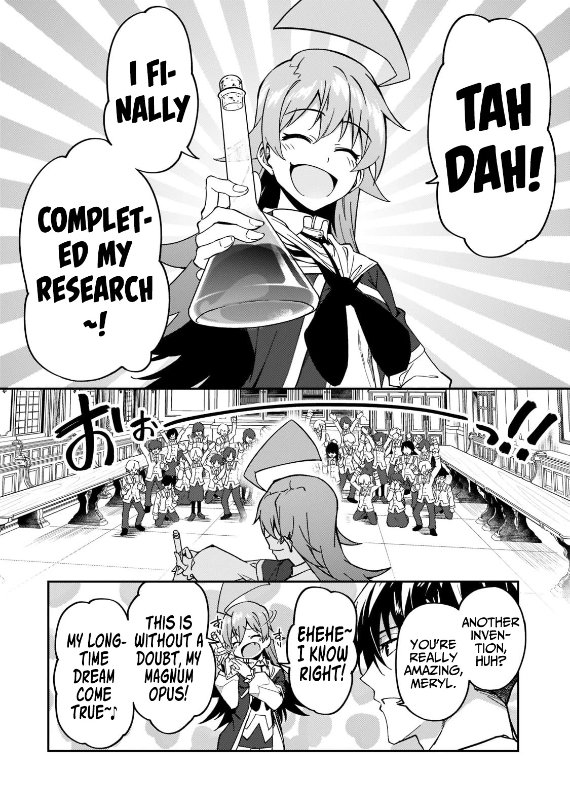S Rank Boukensha de aru Ore no Musume-tachi wa Juudo no Father Con deshita Chapter 20 - Page 23
