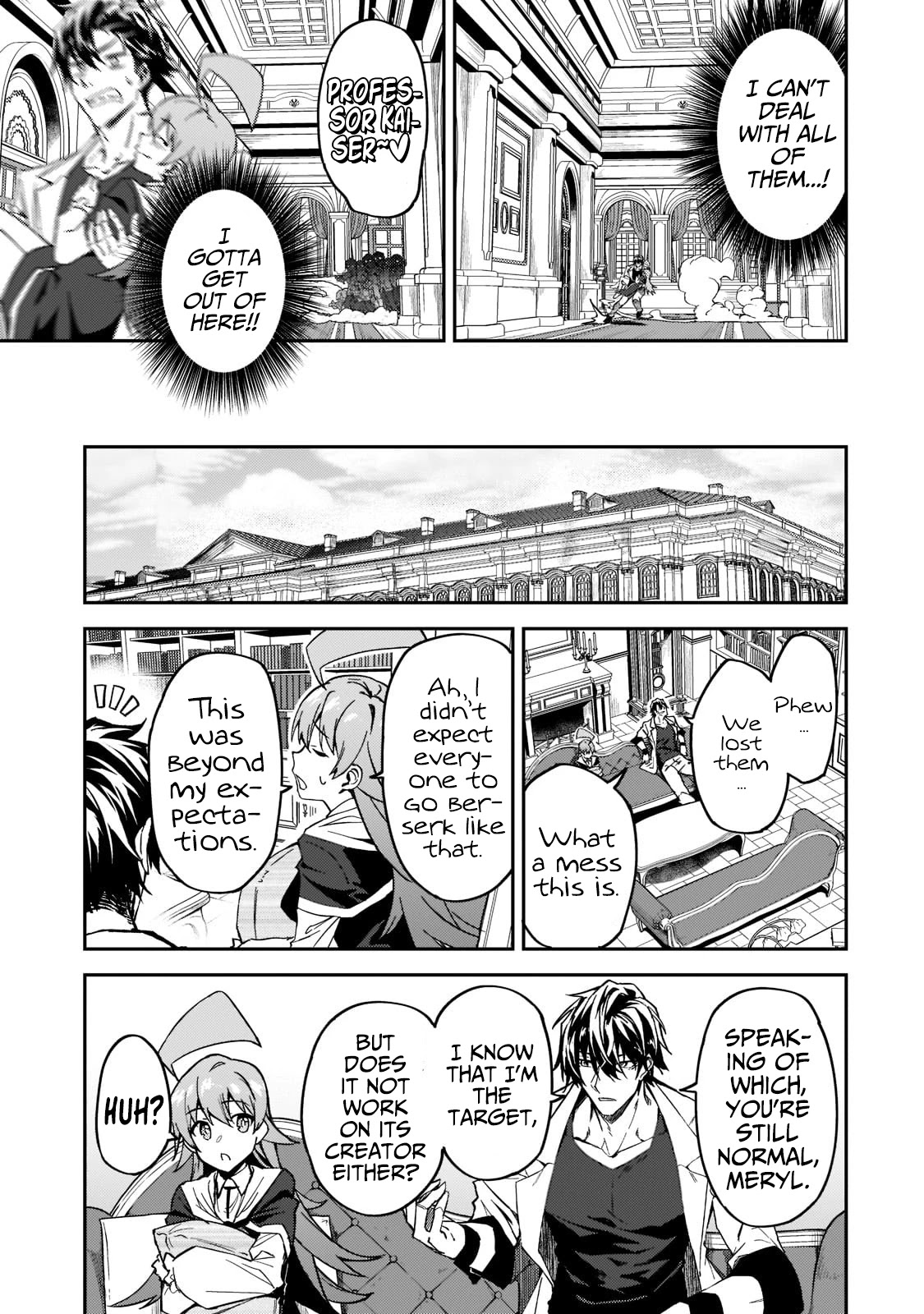 S Rank Boukensha de aru Ore no Musume-tachi wa Juudo no Father Con deshita Chapter 20 - Page 32