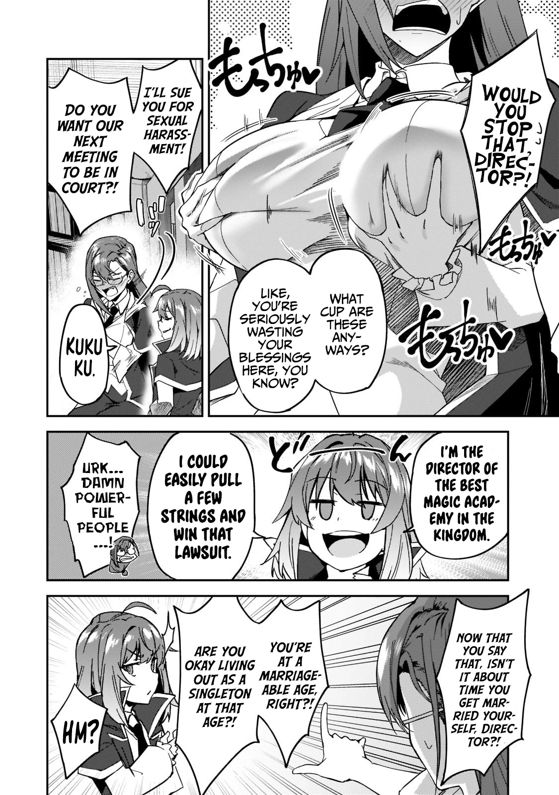 S Rank Boukensha de aru Ore no Musume-tachi wa Juudo no Father Con deshita Chapter 20 - Page 7