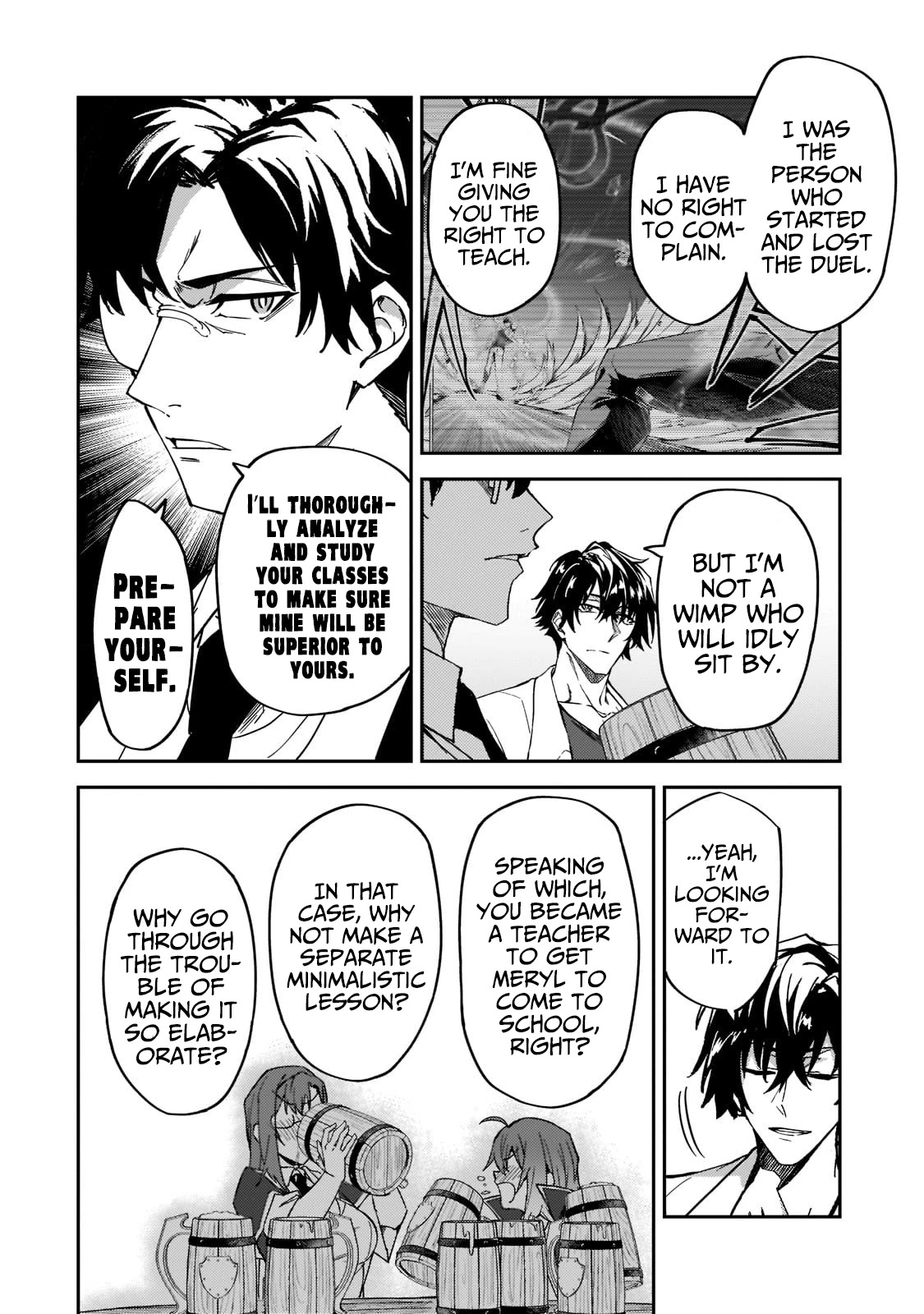 S Rank Boukensha de aru Ore no Musume-tachi wa Juudo no Father Con deshita Chapter 20 - Page 9