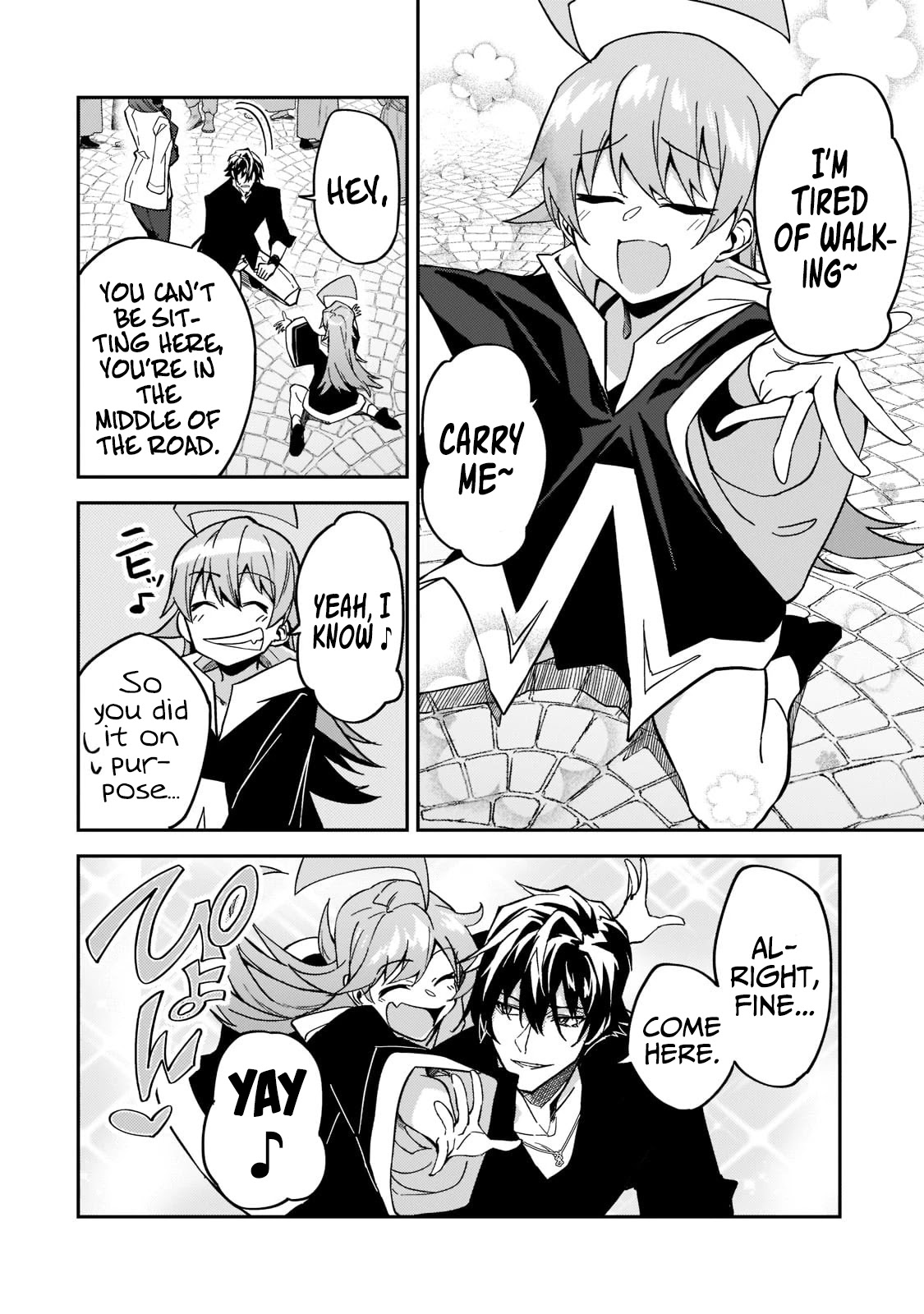 S Rank Boukensha de aru Ore no Musume-tachi wa Juudo no Father Con deshita Chapter 21 - Page 19