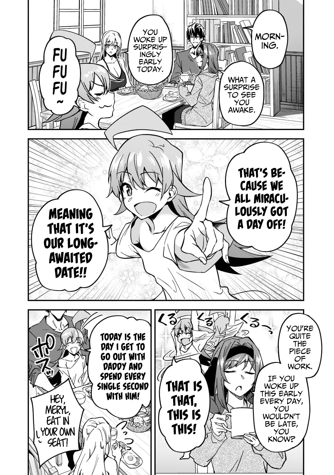 S Rank Boukensha de aru Ore no Musume-tachi wa Juudo no Father Con deshita Chapter 21 - Page 3