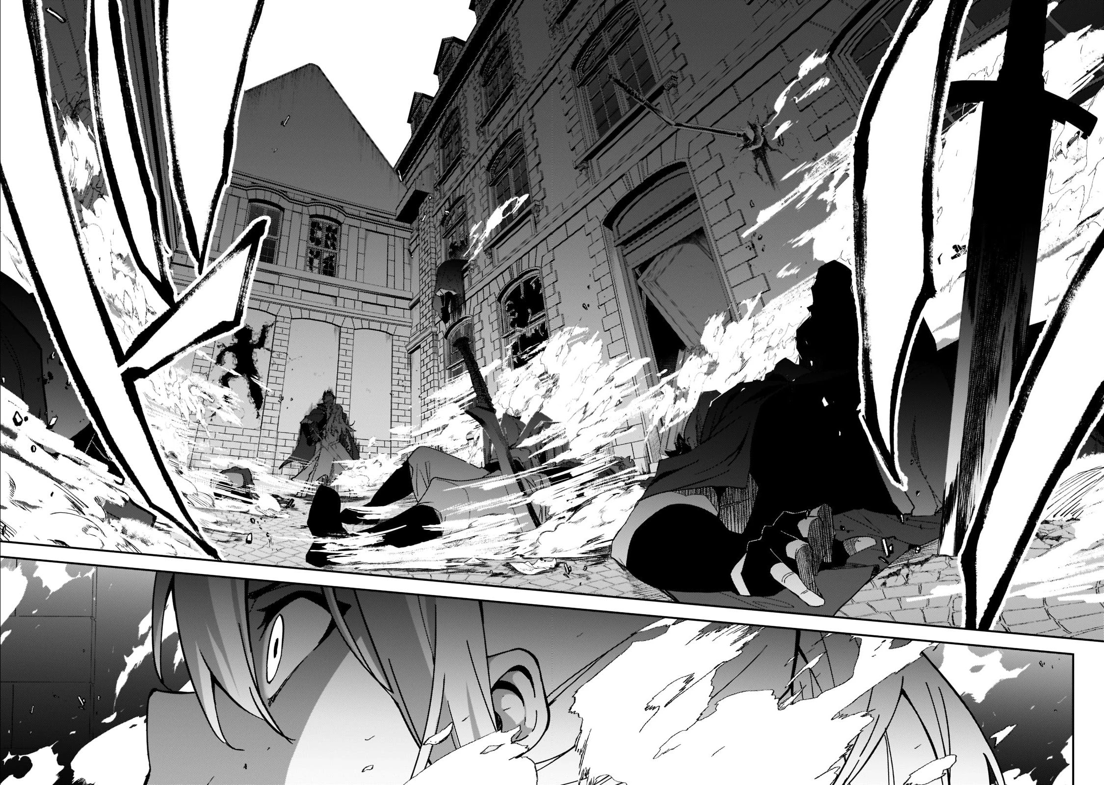 S Rank Boukensha de aru Ore no Musume-tachi wa Juudo no Father Con deshita Chapter 21 - Page 33