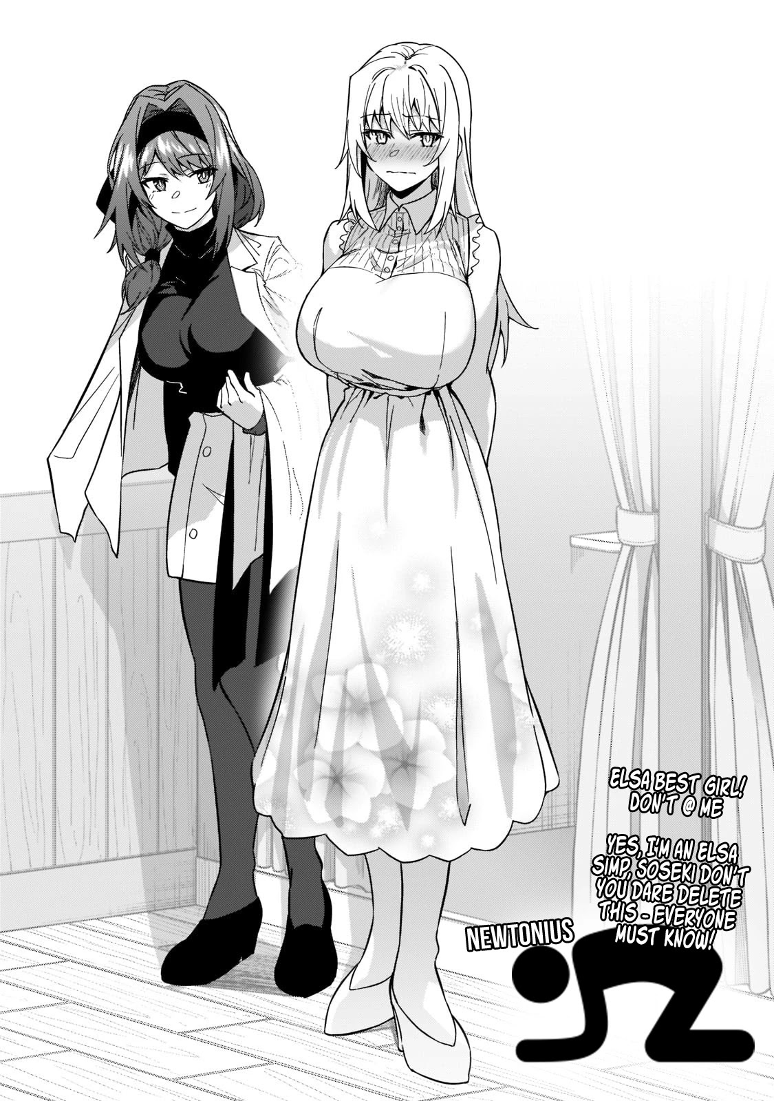 S Rank Boukensha de aru Ore no Musume-tachi wa Juudo no Father Con deshita Chapter 21 - Page 39