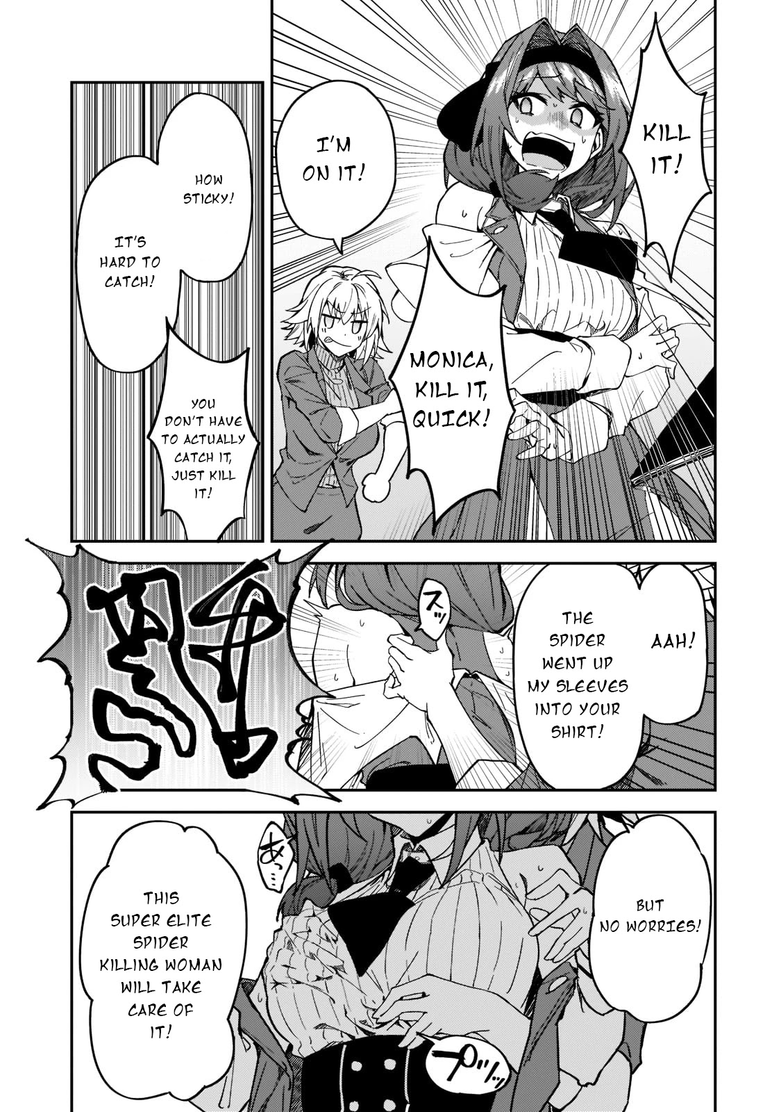 S Rank Boukensha de aru Ore no Musume-tachi wa Juudo no Father Con deshita Chapter 22 - Page 18