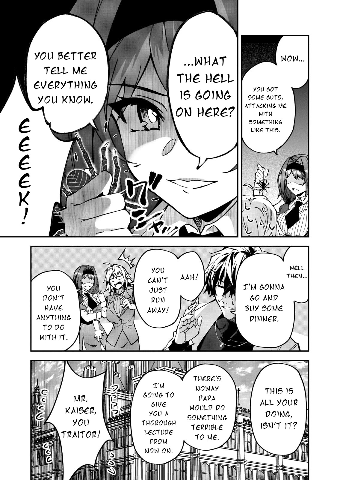 S Rank Boukensha de aru Ore no Musume-tachi wa Juudo no Father Con deshita Chapter 22 - Page 20