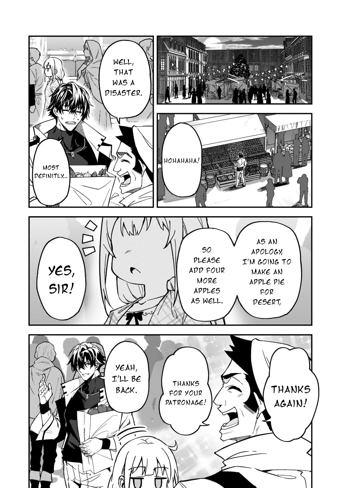 S Rank Boukensha de aru Ore no Musume-tachi wa Juudo no Father Con deshita Chapter 22 - Page 21