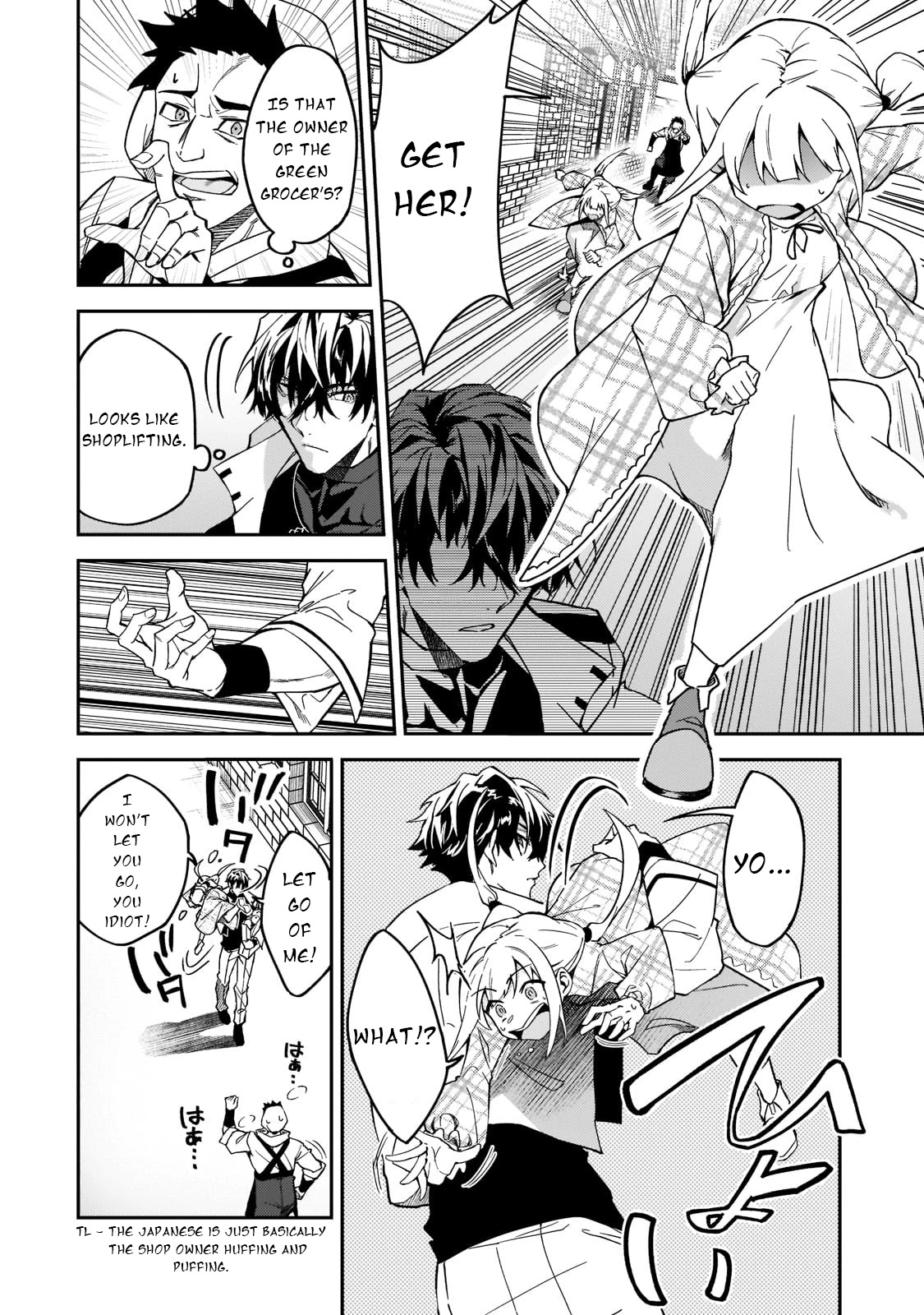 S Rank Boukensha de aru Ore no Musume-tachi wa Juudo no Father Con deshita Chapter 22 - Page 23