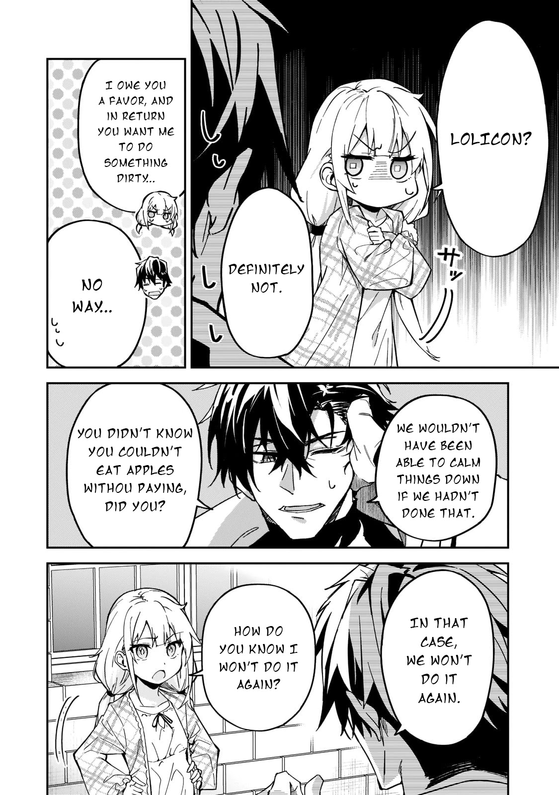 S Rank Boukensha de aru Ore no Musume-tachi wa Juudo no Father Con deshita Chapter 22 - Page 29
