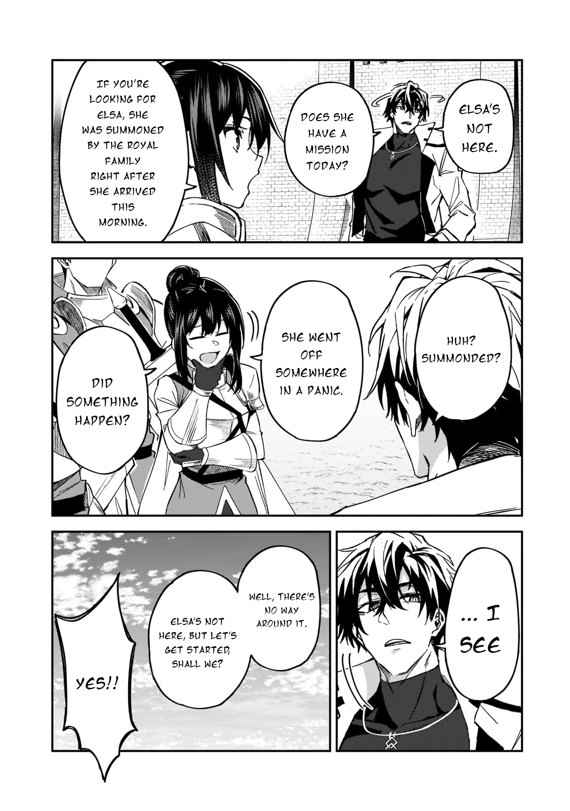 S Rank Boukensha de aru Ore no Musume-tachi wa Juudo no Father Con deshita Chapter 22 - Page 4