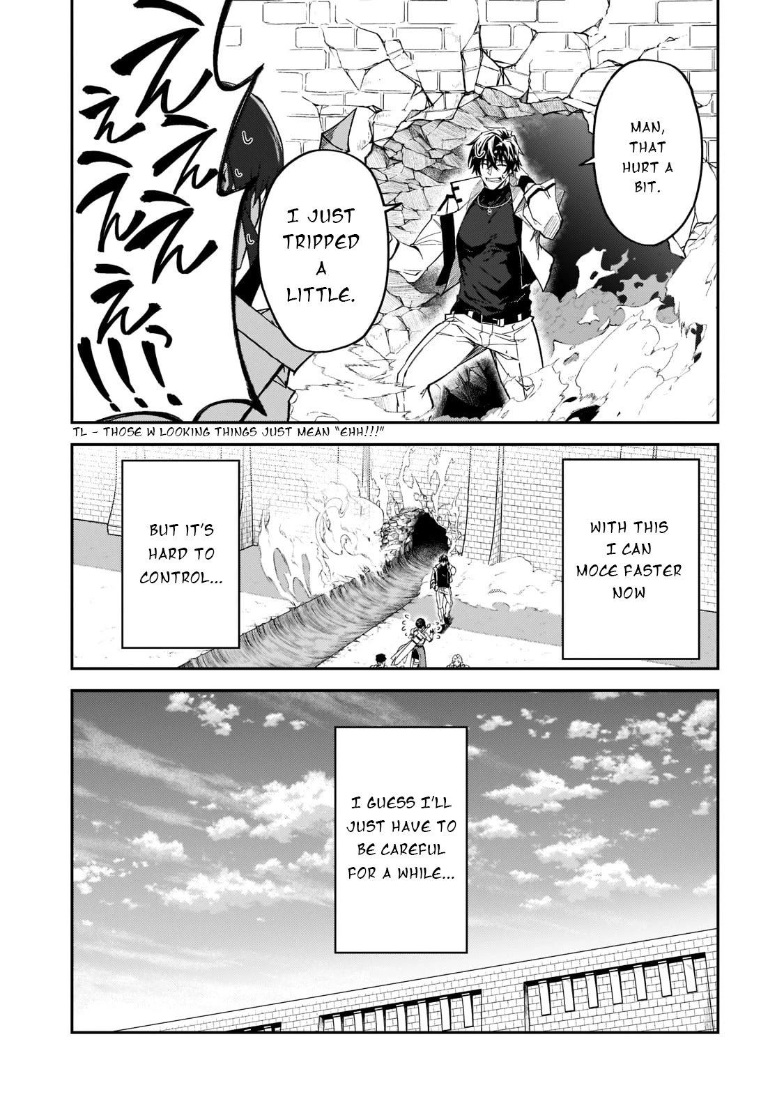 S Rank Boukensha de aru Ore no Musume-tachi wa Juudo no Father Con deshita Chapter 22 - Page 8