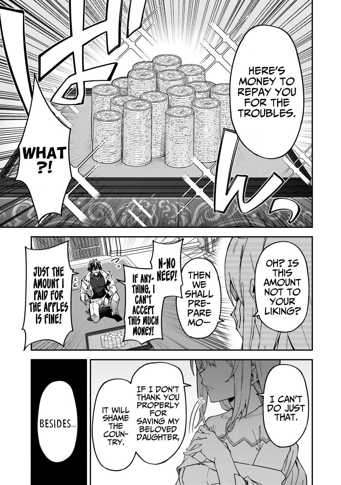 S Rank Boukensha de aru Ore no Musume-tachi wa Juudo no Father Con deshita Chapter 23 - Page 11