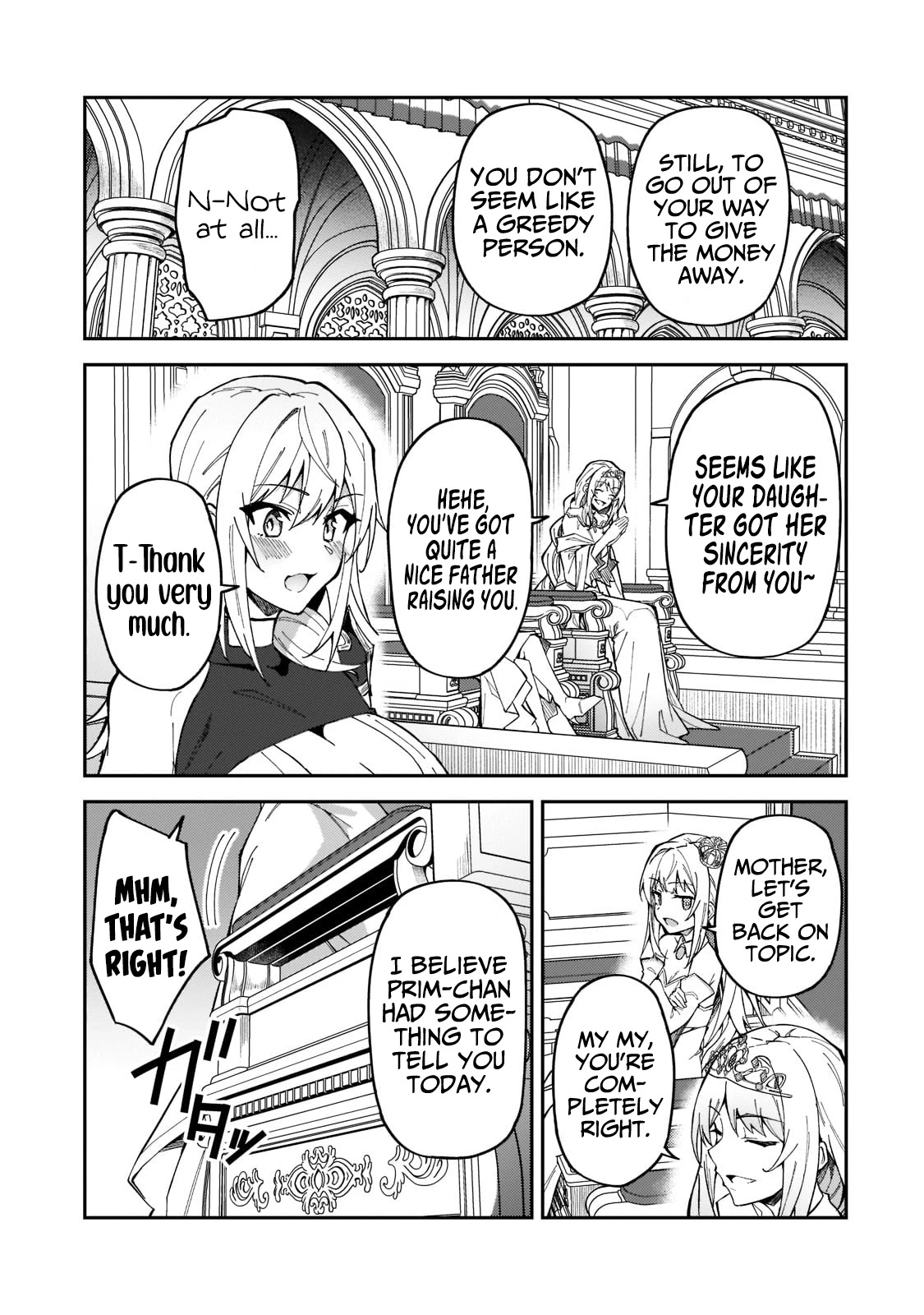 S Rank Boukensha de aru Ore no Musume-tachi wa Juudo no Father Con deshita Chapter 23 - Page 13