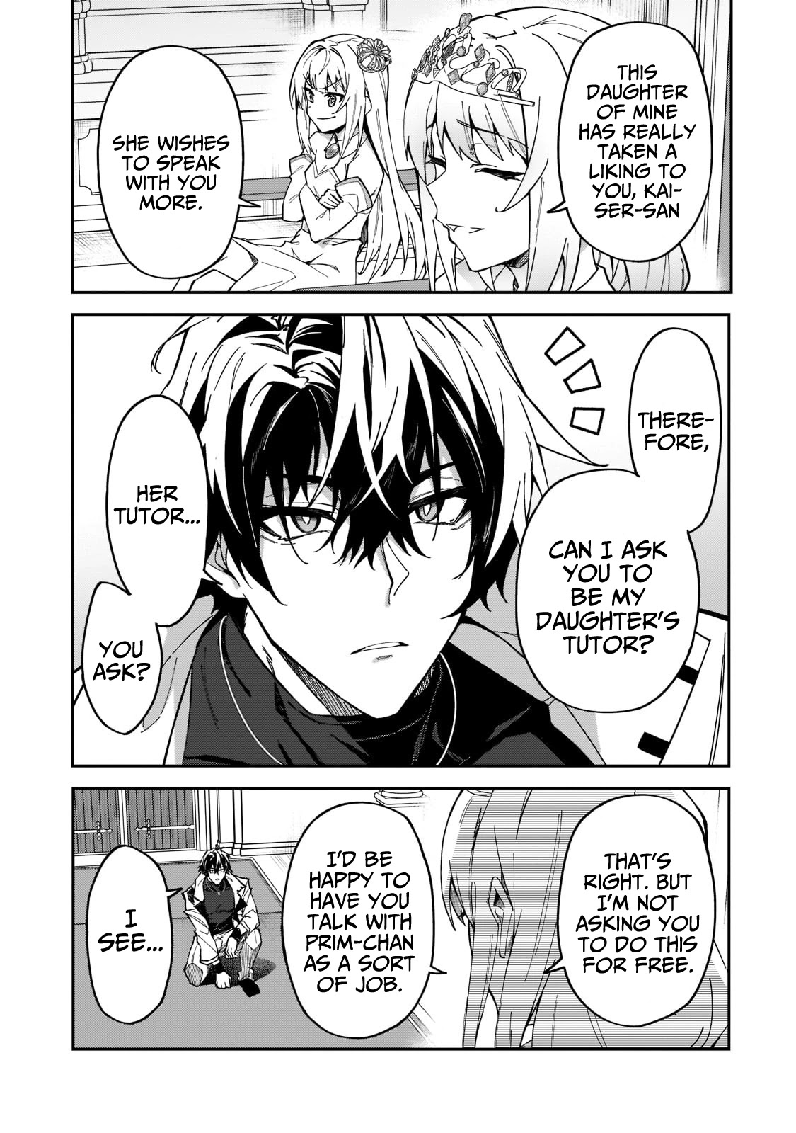 S Rank Boukensha de aru Ore no Musume-tachi wa Juudo no Father Con deshita Chapter 23 - Page 15