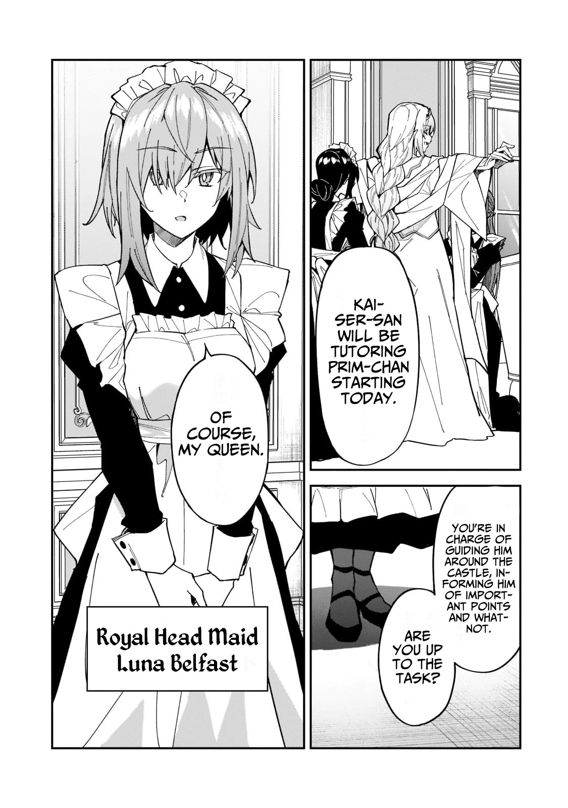 S Rank Boukensha de aru Ore no Musume-tachi wa Juudo no Father Con deshita Chapter 24 - Page 2