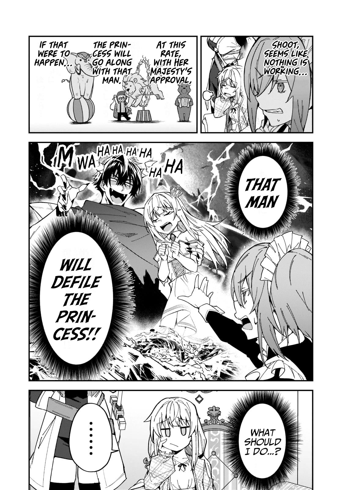 S Rank Boukensha de aru Ore no Musume-tachi wa Juudo no Father Con deshita Chapter 24 - Page 19