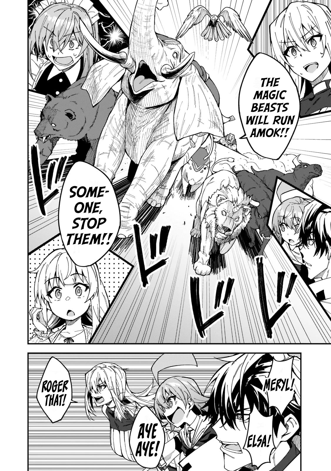 S Rank Boukensha de aru Ore no Musume-tachi wa Juudo no Father Con deshita Chapter 24 - Page 21
