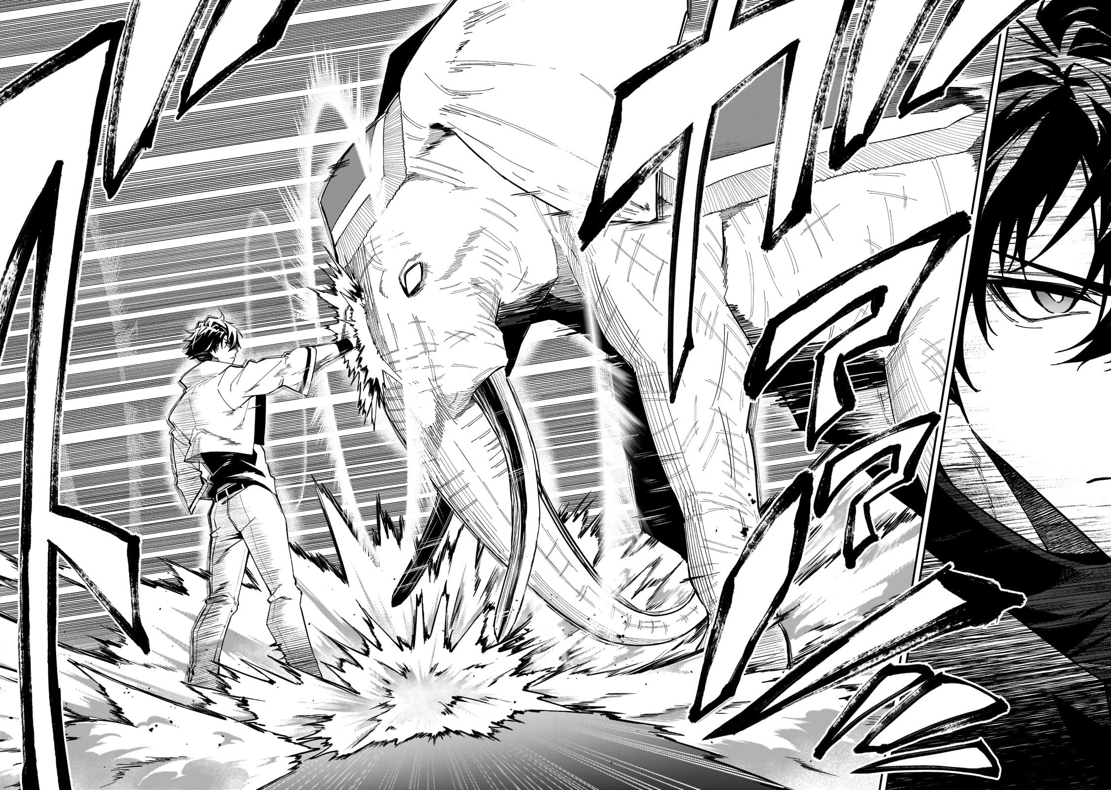 S Rank Boukensha de aru Ore no Musume-tachi wa Juudo no Father Con deshita Chapter 24 - Page 25