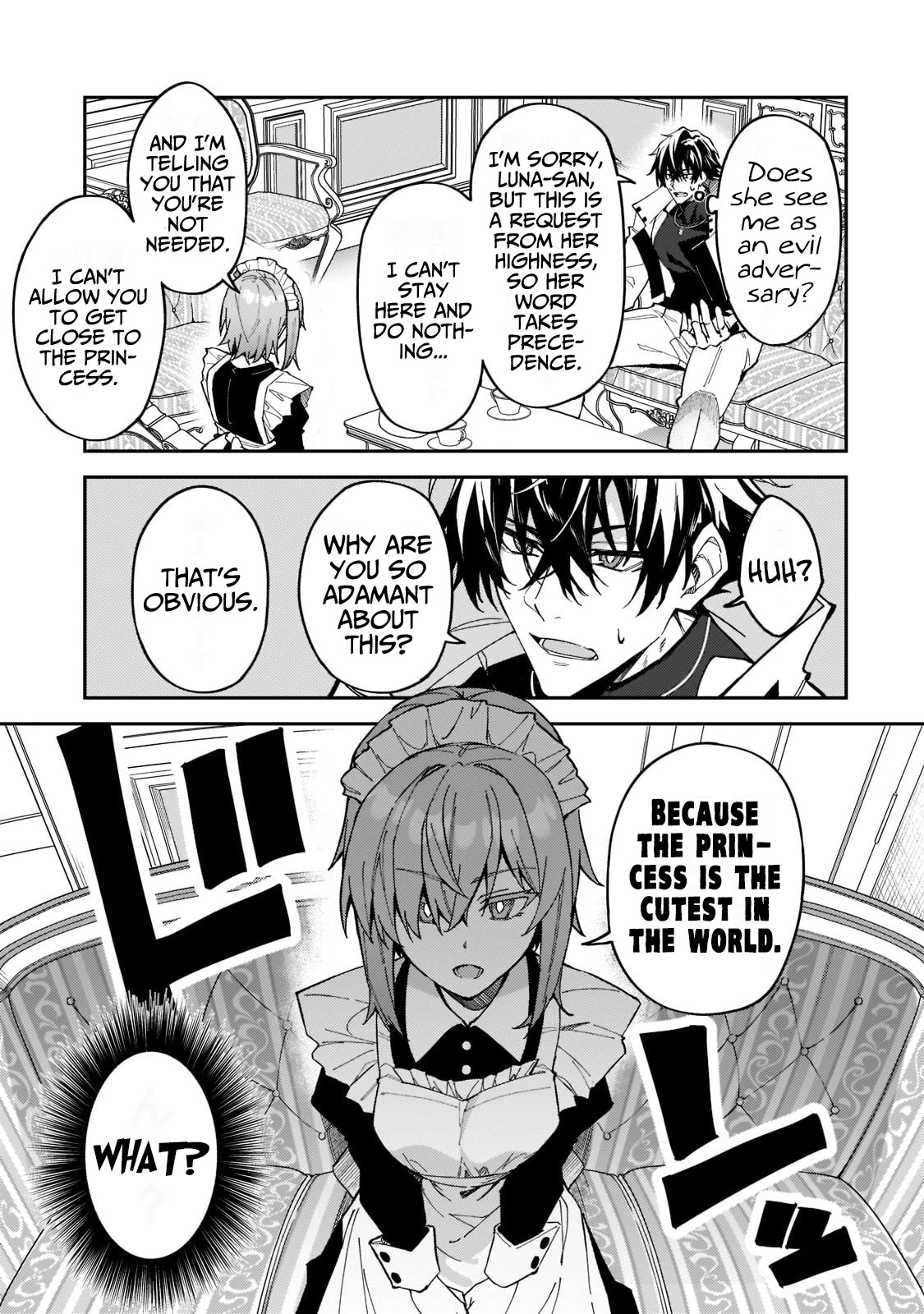 S Rank Boukensha de aru Ore no Musume-tachi wa Juudo no Father Con deshita Chapter 24 - Page 6