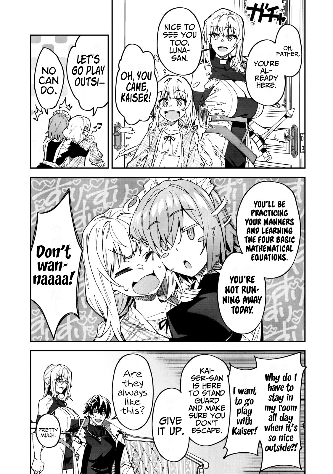 S Rank Boukensha de aru Ore no Musume-tachi wa Juudo no Father Con deshita Chapter 24 - Page 8