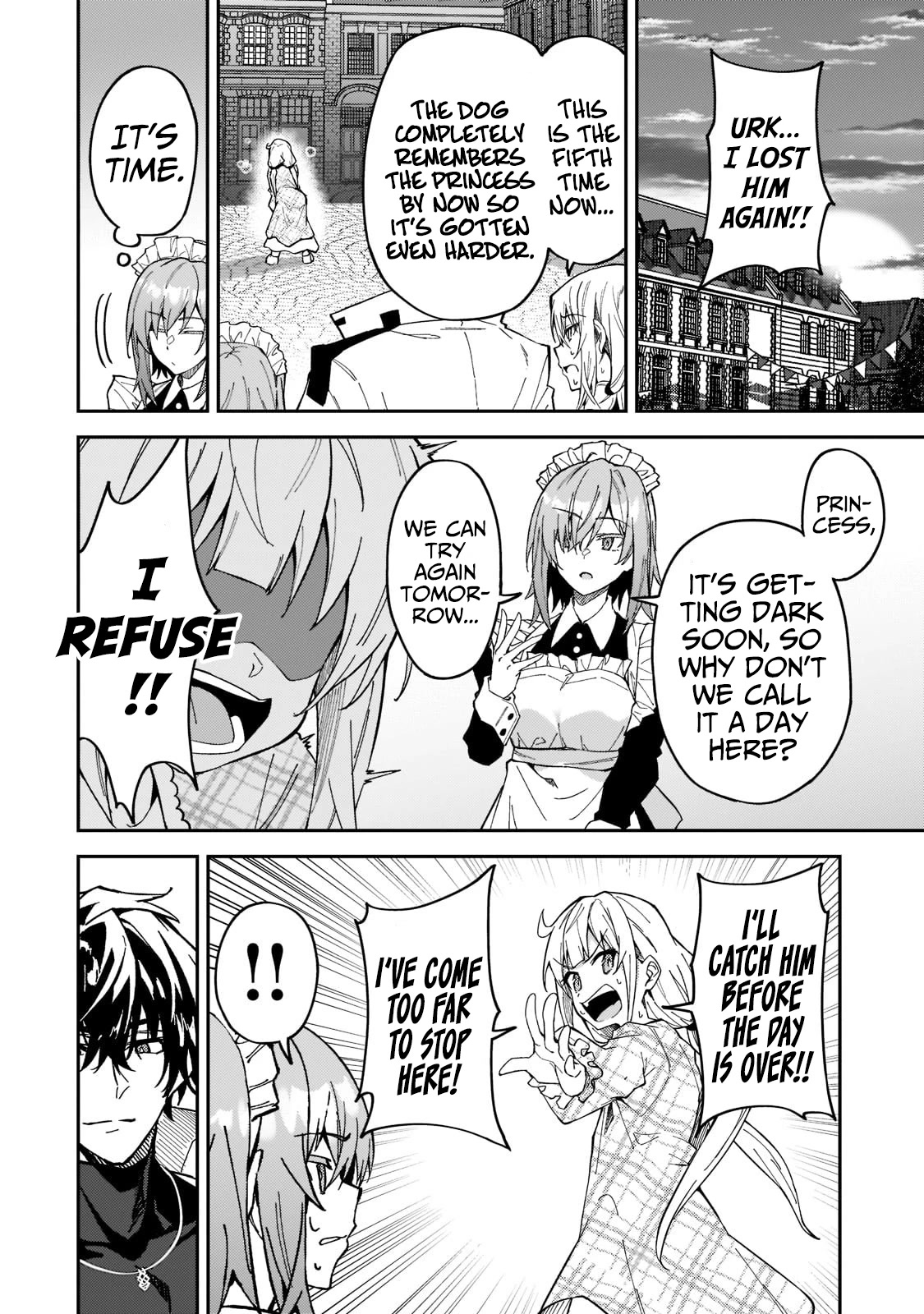 S Rank Boukensha de aru Ore no Musume-tachi wa Juudo no Father Con deshita Chapter 25 - Page 13