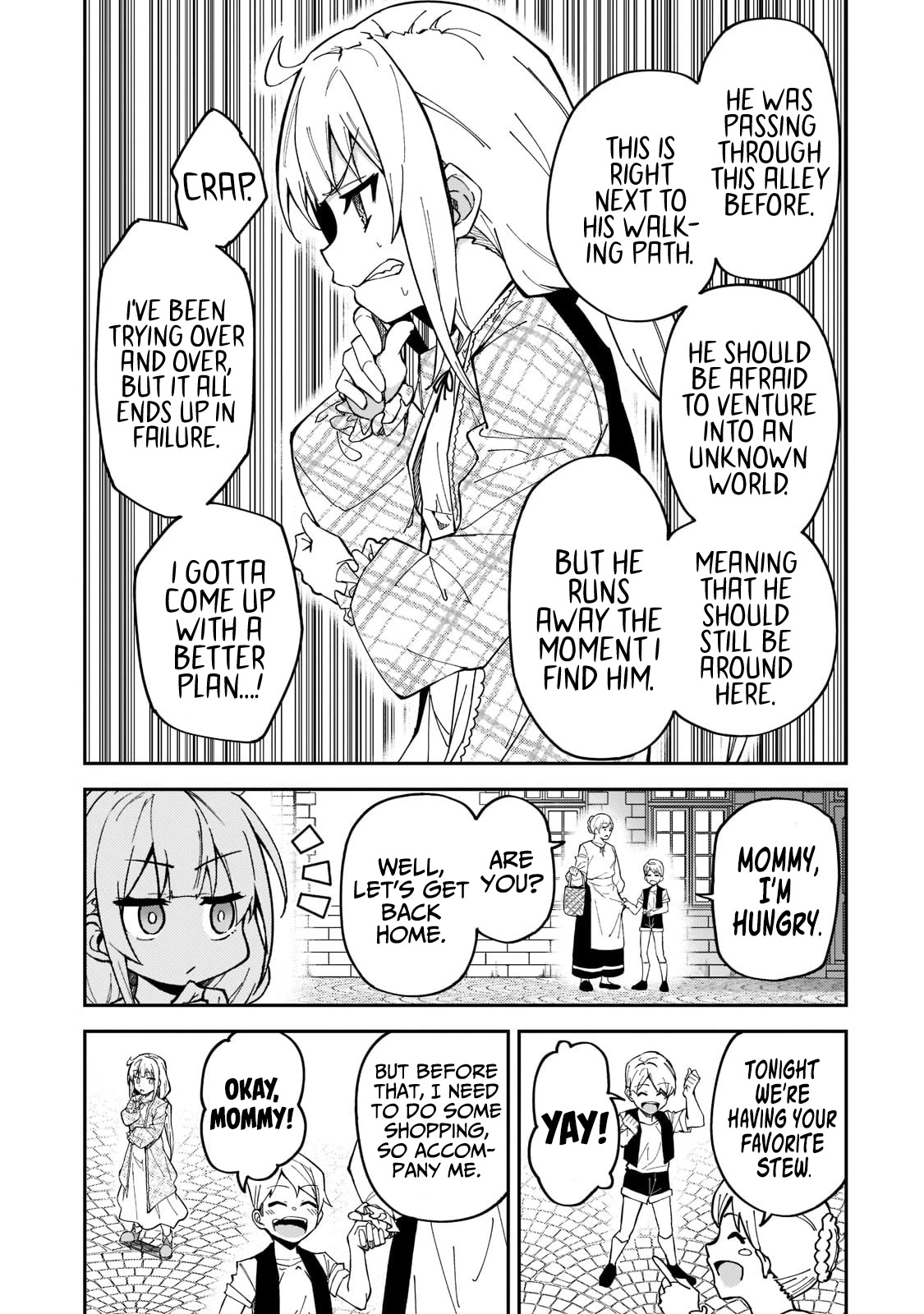 S Rank Boukensha de aru Ore no Musume-tachi wa Juudo no Father Con deshita Chapter 25 - Page 14