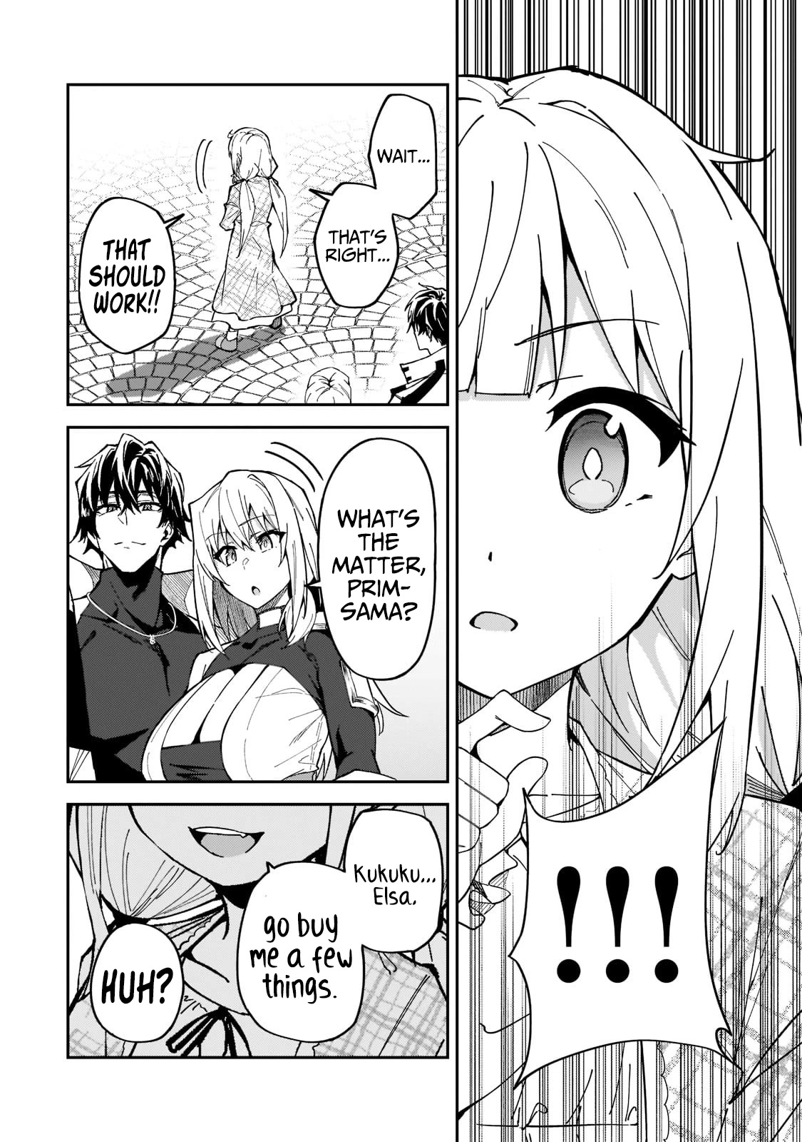 S Rank Boukensha de aru Ore no Musume-tachi wa Juudo no Father Con deshita Chapter 25 - Page 15