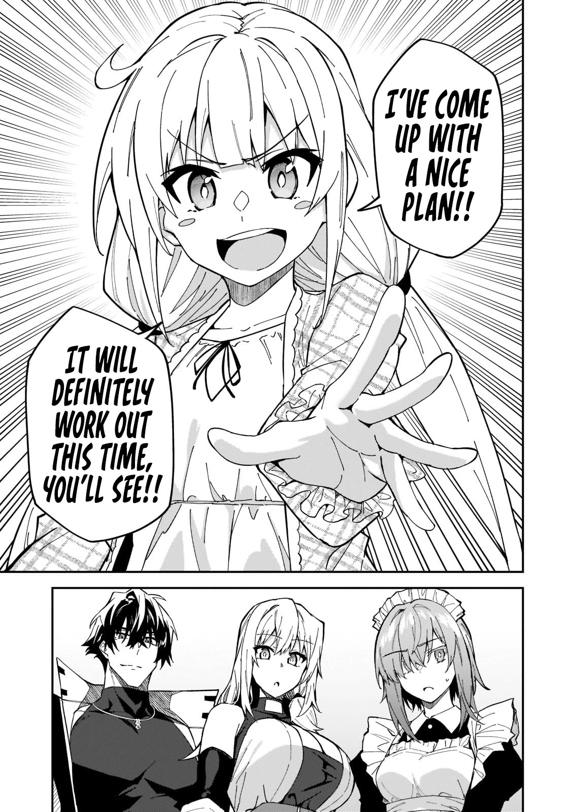 S Rank Boukensha de aru Ore no Musume-tachi wa Juudo no Father Con deshita Chapter 25 - Page 16