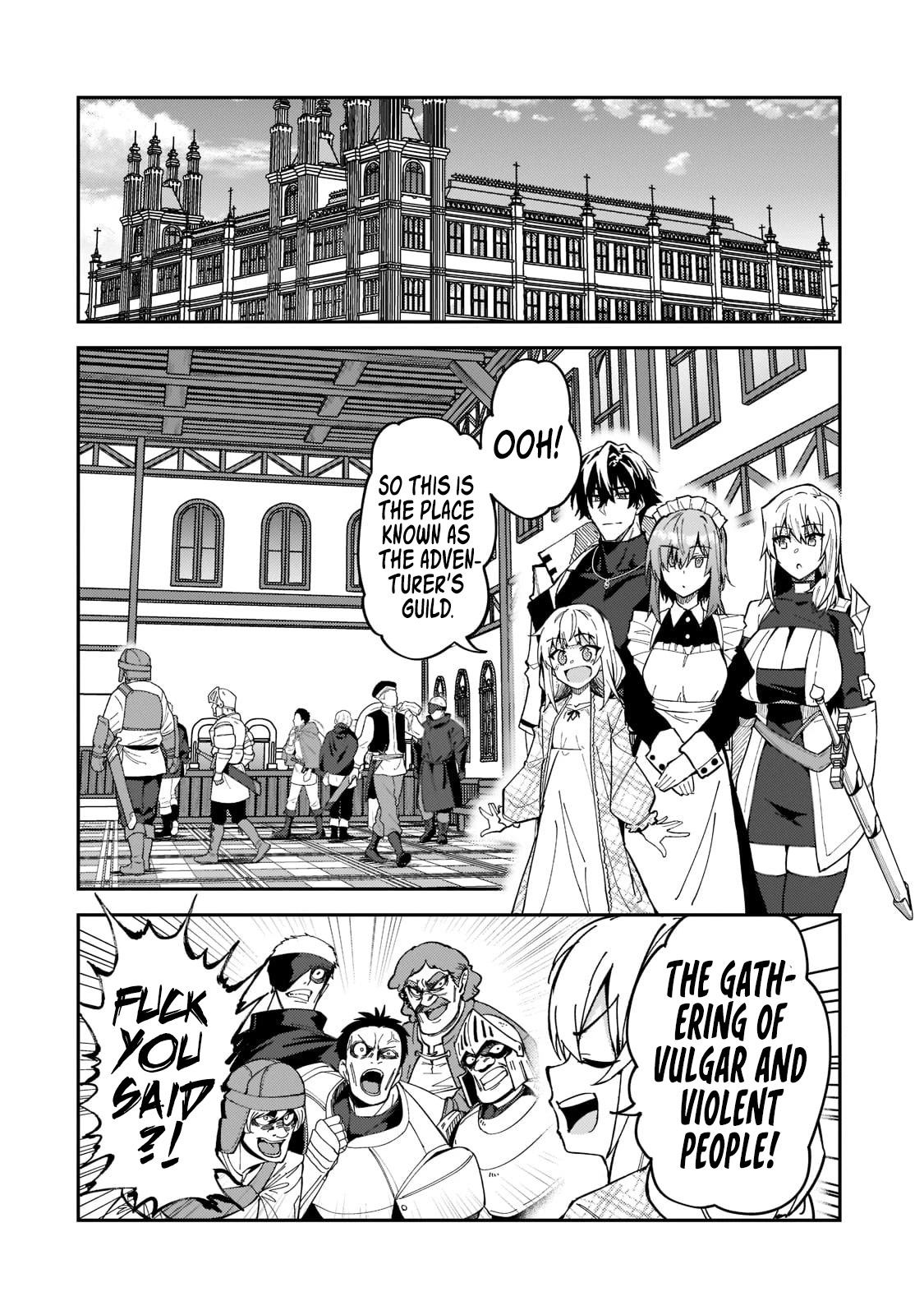 S Rank Boukensha de aru Ore no Musume-tachi wa Juudo no Father Con deshita Chapter 25 - Page 3